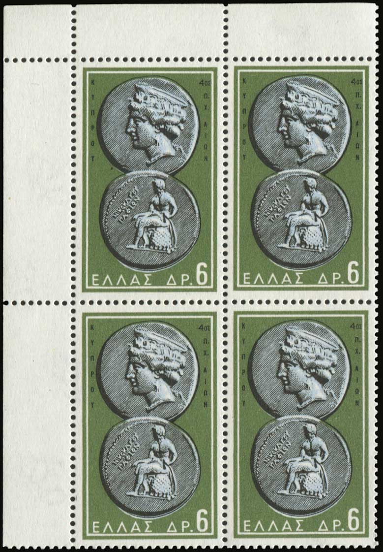 Lot 678 - 1945-2016  -  A. Karamitsos Live Internet Auction 27