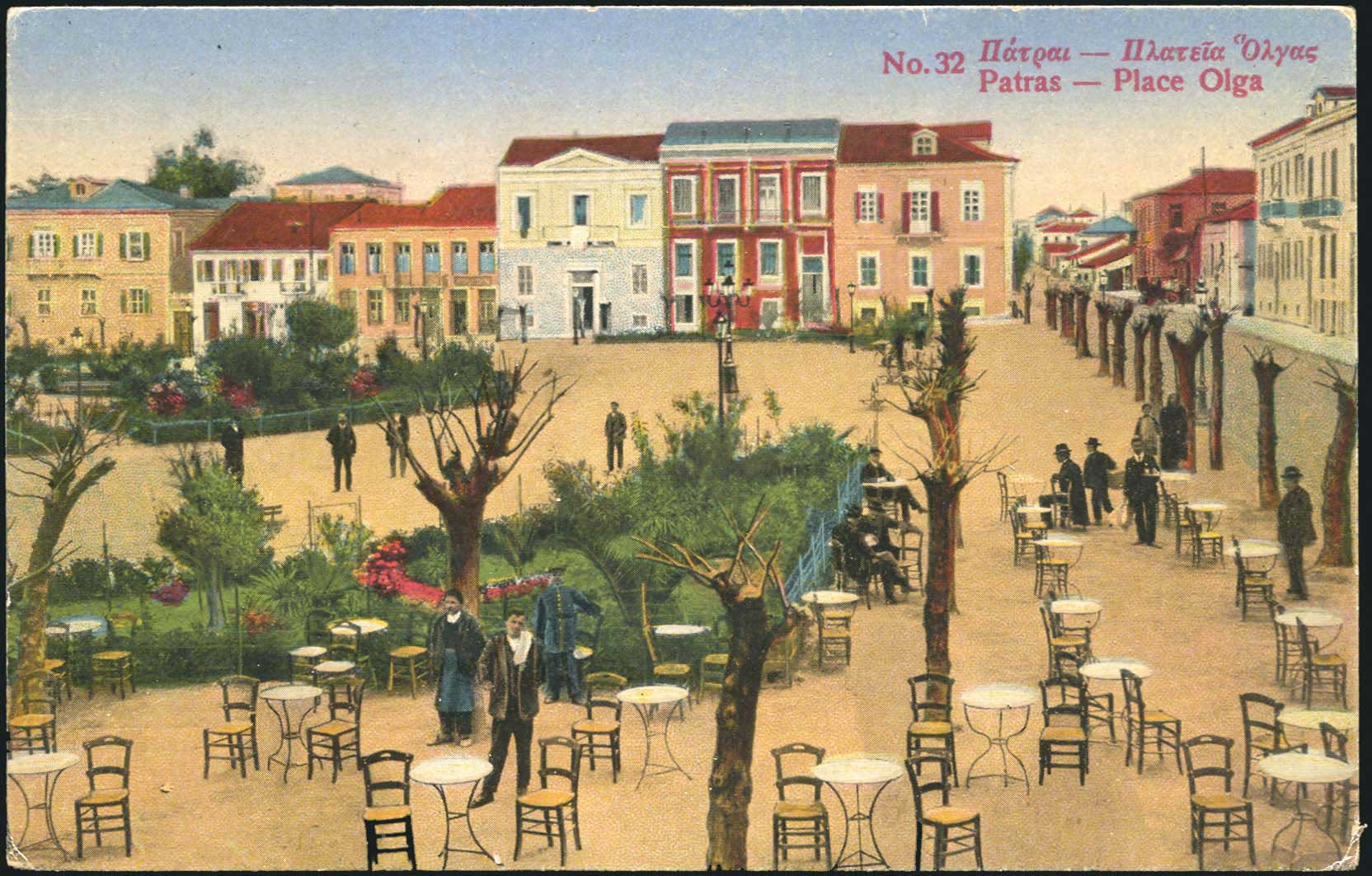 Lot 1403 - - peloponese - A. Karamitsos Postal & Live Internet Auction 752 Lot 1403 - - peloponese - A. Karamitsos Postal & Live Internet Auction 752
