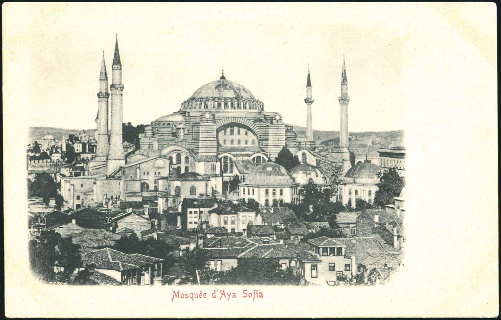 Lot 2055 - PICTURE POSTCARDS - SMYRNE, CONSTANTINOPLE, ASIA MINOR - A. Karamitsos Postal & Live Internet Auction 749 Lot 2055 - PICTURE POSTCARDS - SMYRNE, CONSTANTINOPLE, ASIA MINOR - A. Karamitsos Postal & Live Internet Auction 749