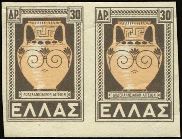 Lot 644 - 1945-2016  -  A. Karamitsos Live Internet Auction 27