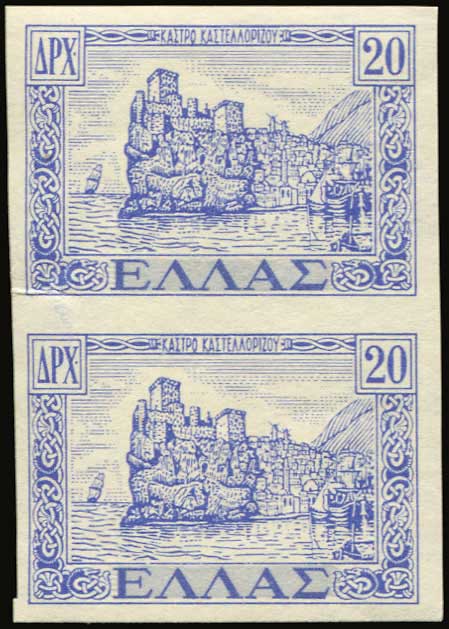 Lot 643 - 1945-2016  -  A. Karamitsos Live Internet Auction 27
