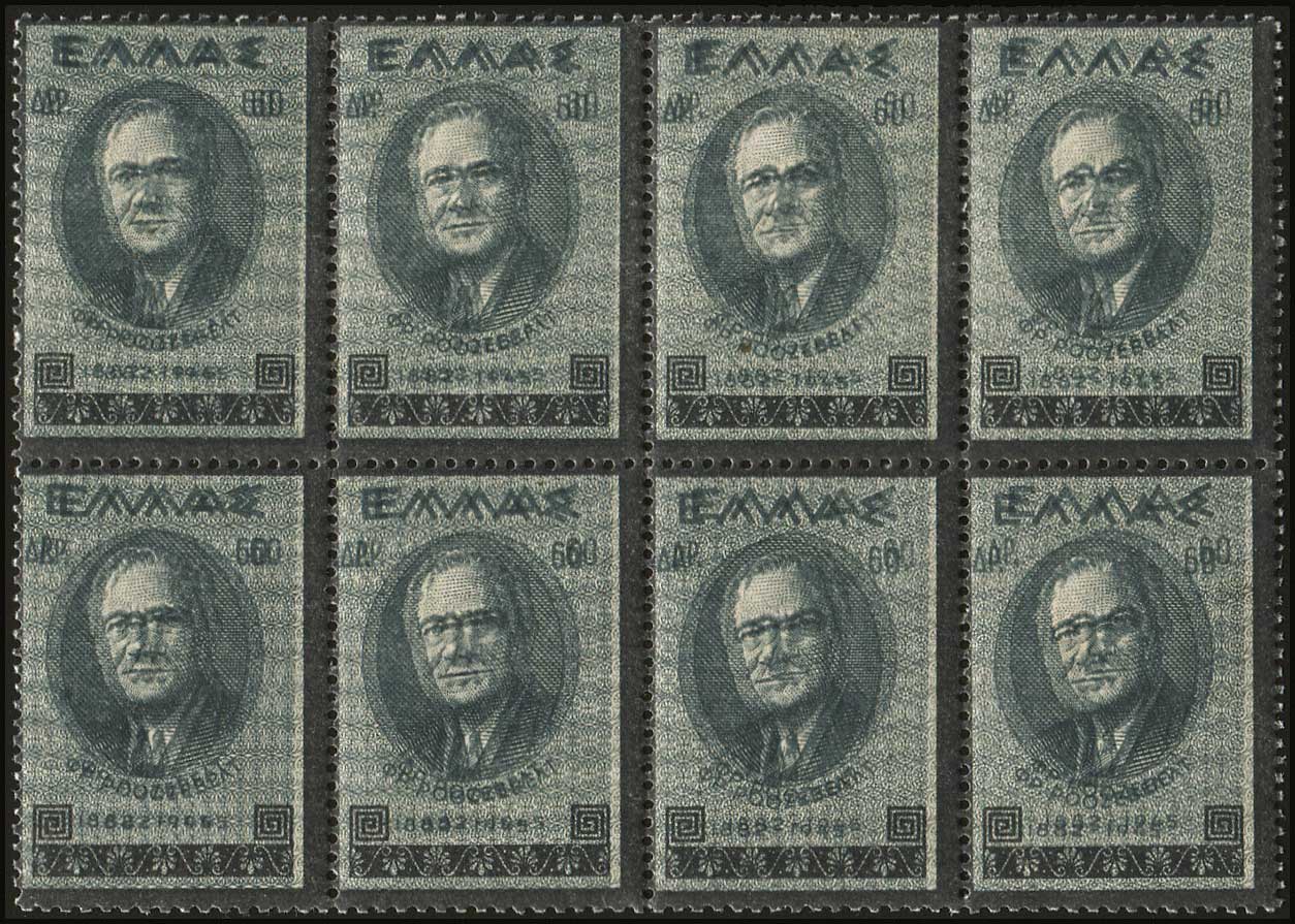 Lot 627 - 1945-2016  -  A. Karamitsos Live Internet Auction 27