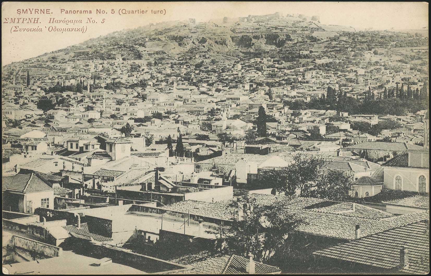 Lot 1999 - - Smyrne,Constantinople, Asia Minor - A. Karamitsos Postal & Live Internet Auction 751 Lot 1999 - - Smyrne,Constantinople, Asia Minor - A. Karamitsos Postal & Live Internet Auction 751
