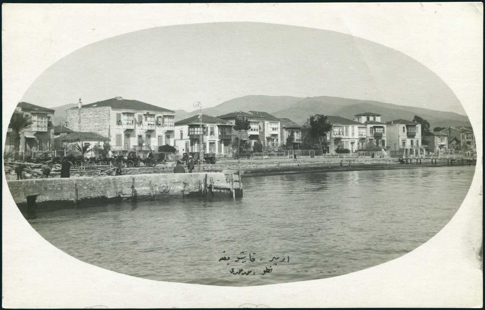 Lot 2602 - - Smyrne,Constantinople, Asia Minor - A. Karamitsos Live Internet Auction 23 Lot 2602 - - Smyrne,Constantinople, Asia Minor - A. Karamitsos Live Internet Auction 23