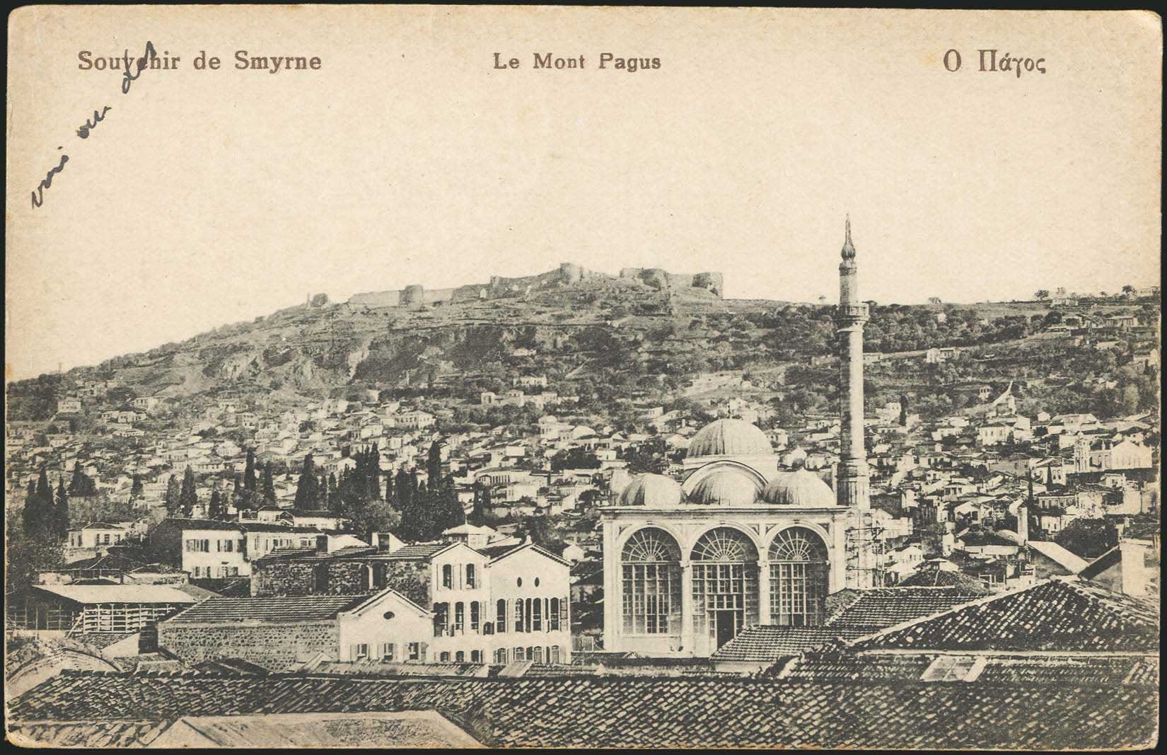 Lot 2002 - - Smyrne,Constantinople, Asia Minor - A. Karamitsos Postal & Live Internet Auction 751 Lot 2002 - - Smyrne,Constantinople, Asia Minor - A. Karamitsos Postal & Live Internet Auction 751