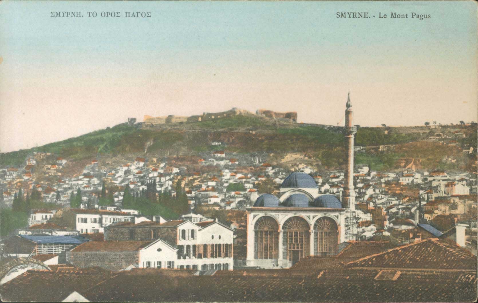 Lot 1937 - - Smyrne,Constantinople, Asia Minor - A. Karamitsos Postal & Live Internet Auction 752 Lot 1937 - - Smyrne,Constantinople, Asia Minor - A. Karamitsos Postal & Live Internet Auction 752