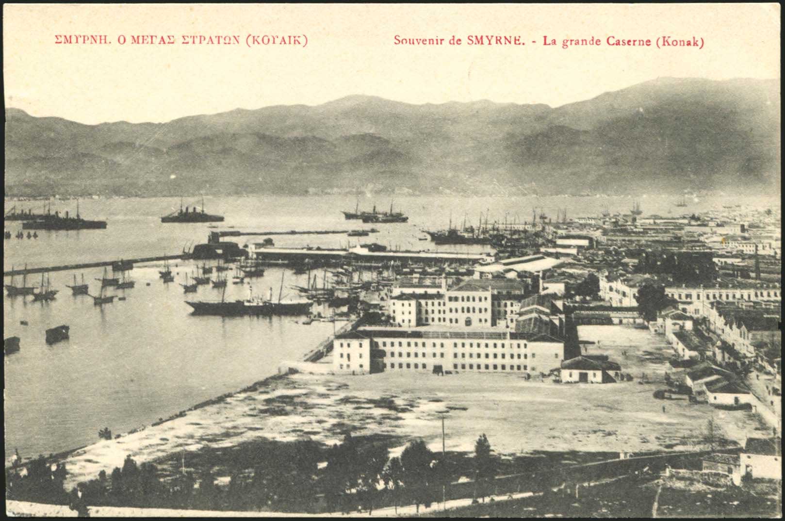 Lot 1929 - - Smyrne,Constantinople, Asia Minor - A. Karamitsos Postal & Live Internet Auction 752 Lot 1929 - - Smyrne,Constantinople, Asia Minor - A. Karamitsos Postal & Live Internet Auction 752