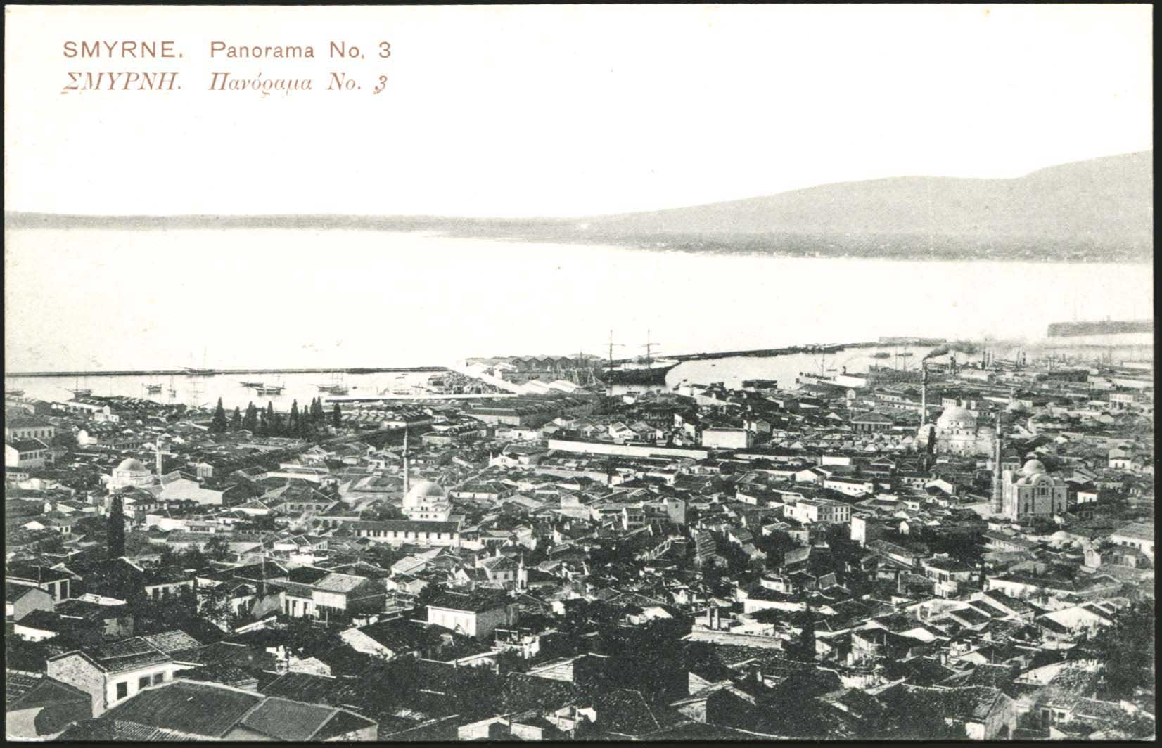 Lot 1930 - - Smyrne,Constantinople, Asia Minor -  A. Karamitsos Postal & Live Internet Auction 754