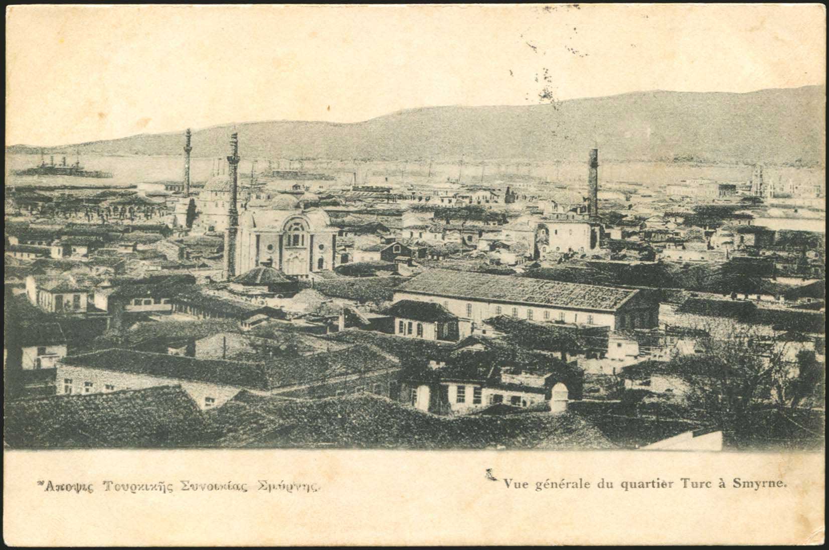 Lot 1938 - - Smyrne,Constantinople, Asia Minor -  A. Karamitsos Postal & Live Internet Auction 754