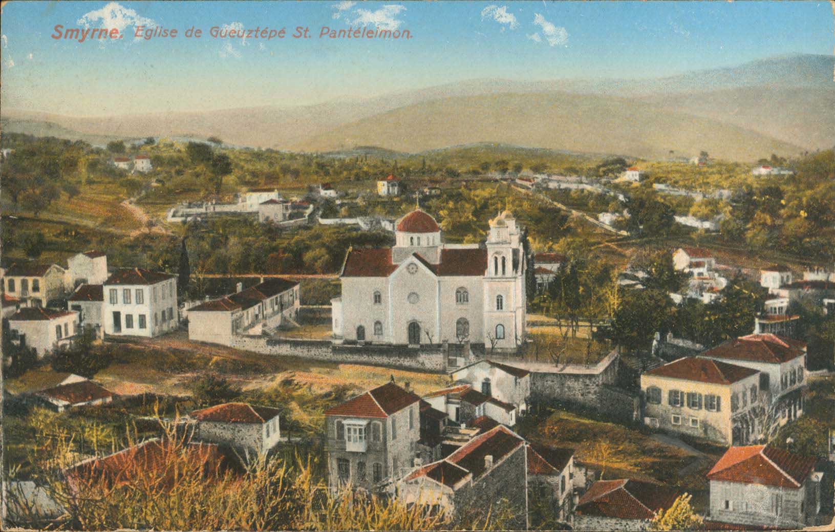 Lot 1936 - - Smyrne,Constantinople, Asia Minor - A. Karamitsos Postal & Live Internet Auction 752 Lot 1936 - - Smyrne,Constantinople, Asia Minor - A. Karamitsos Postal & Live Internet Auction 752