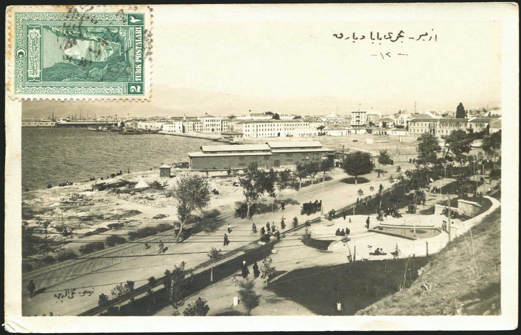 Lot 2588 - - Smyrne,Constantinople, Asia Minor -  A. Karamitsos Live Internet Auction 23