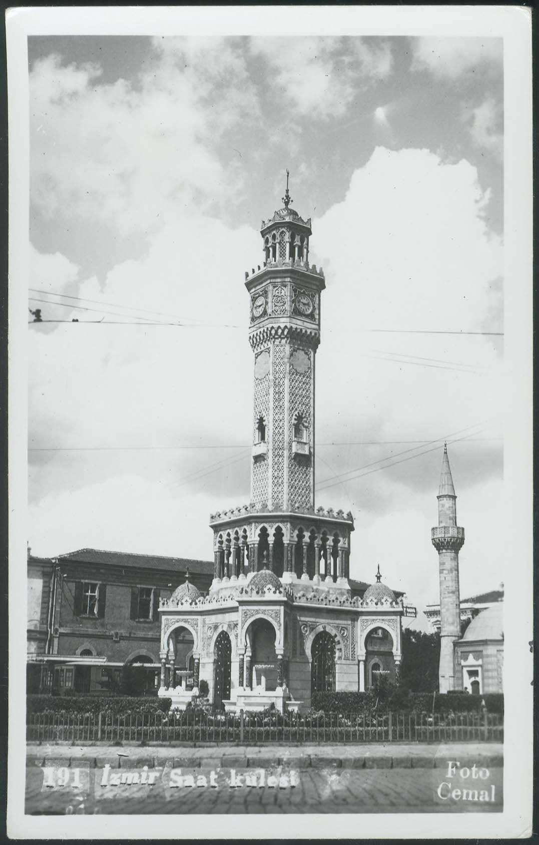 Lot 2572 - Smyrne,Constantinople, Asia Minor  -  A. Karamitsos Live Internet Auction 27