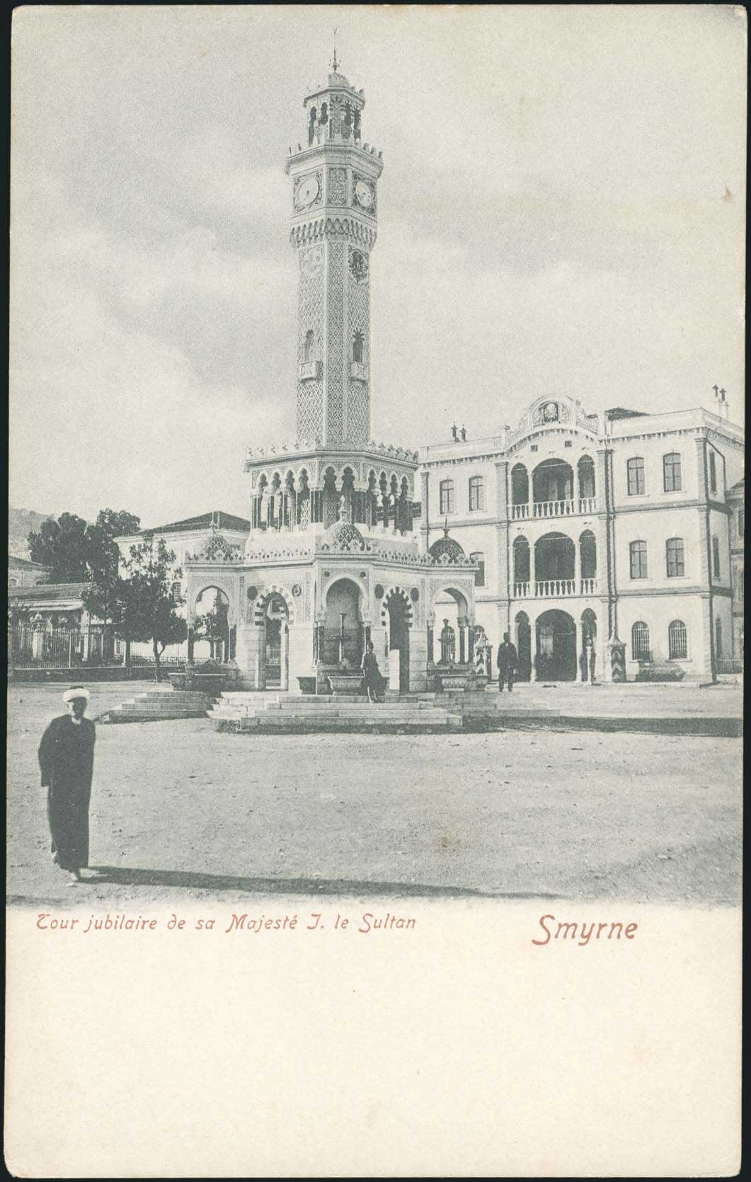 Lot 1945 - - Smyrne,Constantinople, Asia Minor - A. Karamitsos Postal & Live Internet Auction 752 Lot 1945 - - Smyrne,Constantinople, Asia Minor - A. Karamitsos Postal & Live Internet Auction 752