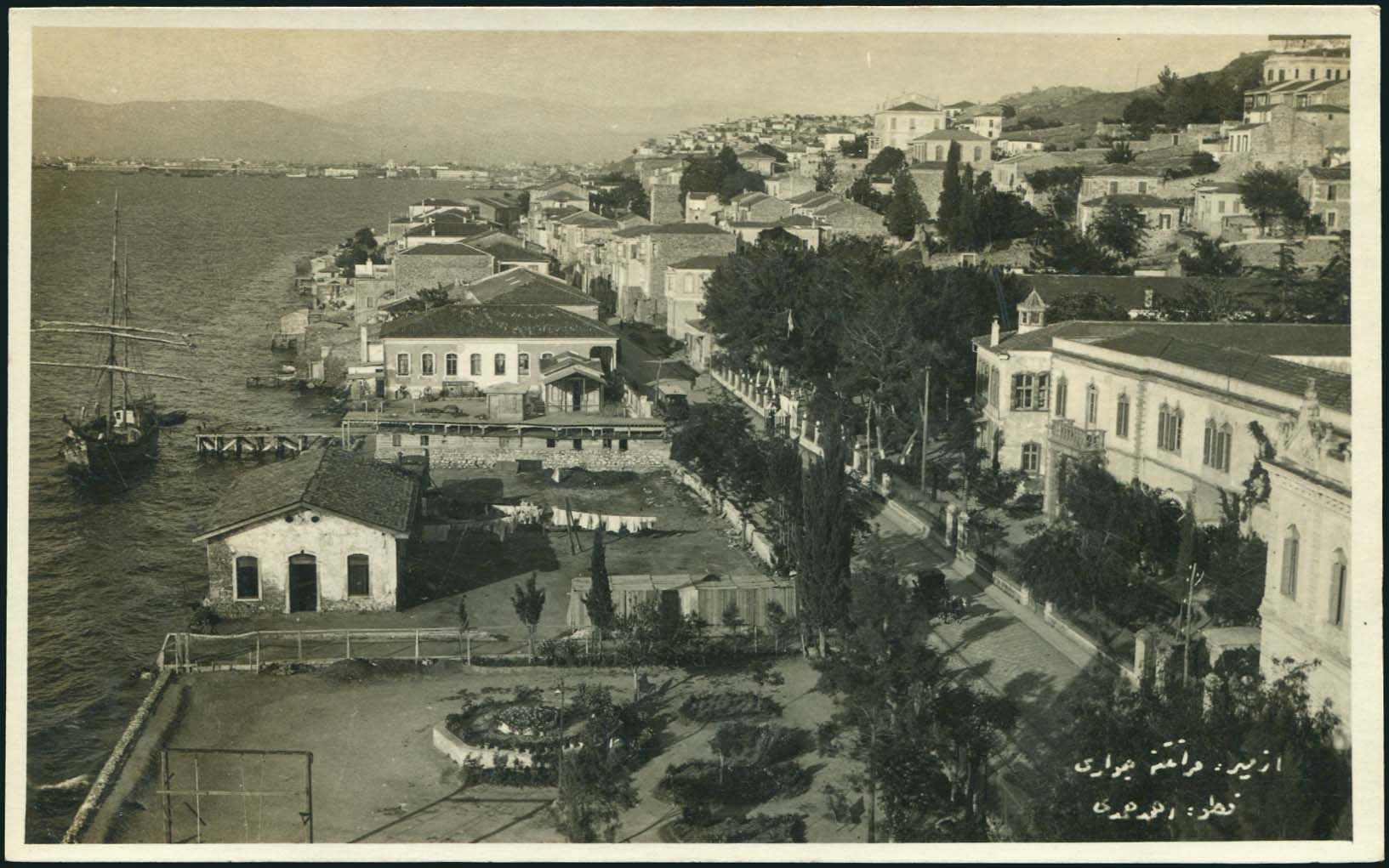 Lot 2565 - Smyrne,Constantinople, Asia Minor  -  A. Karamitsos Live Internet Auction 27