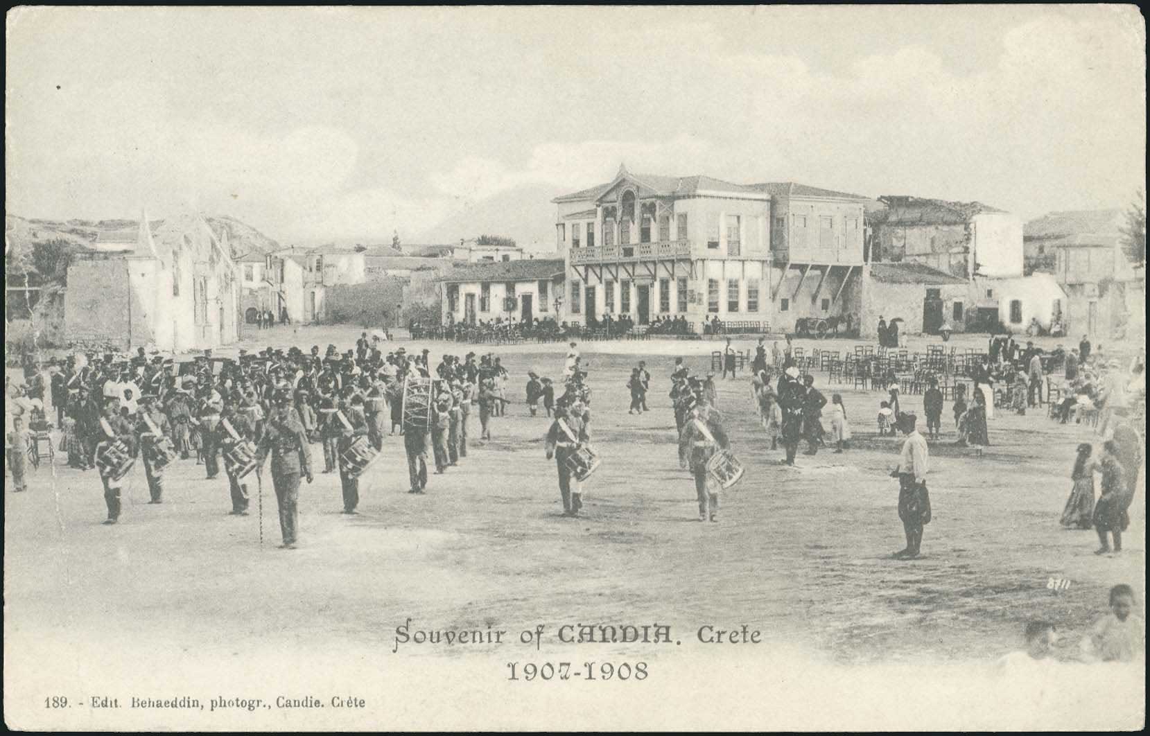 Lot 1274 - - Crète -  A. Karamitsos Postal & Live Internet Auction 752