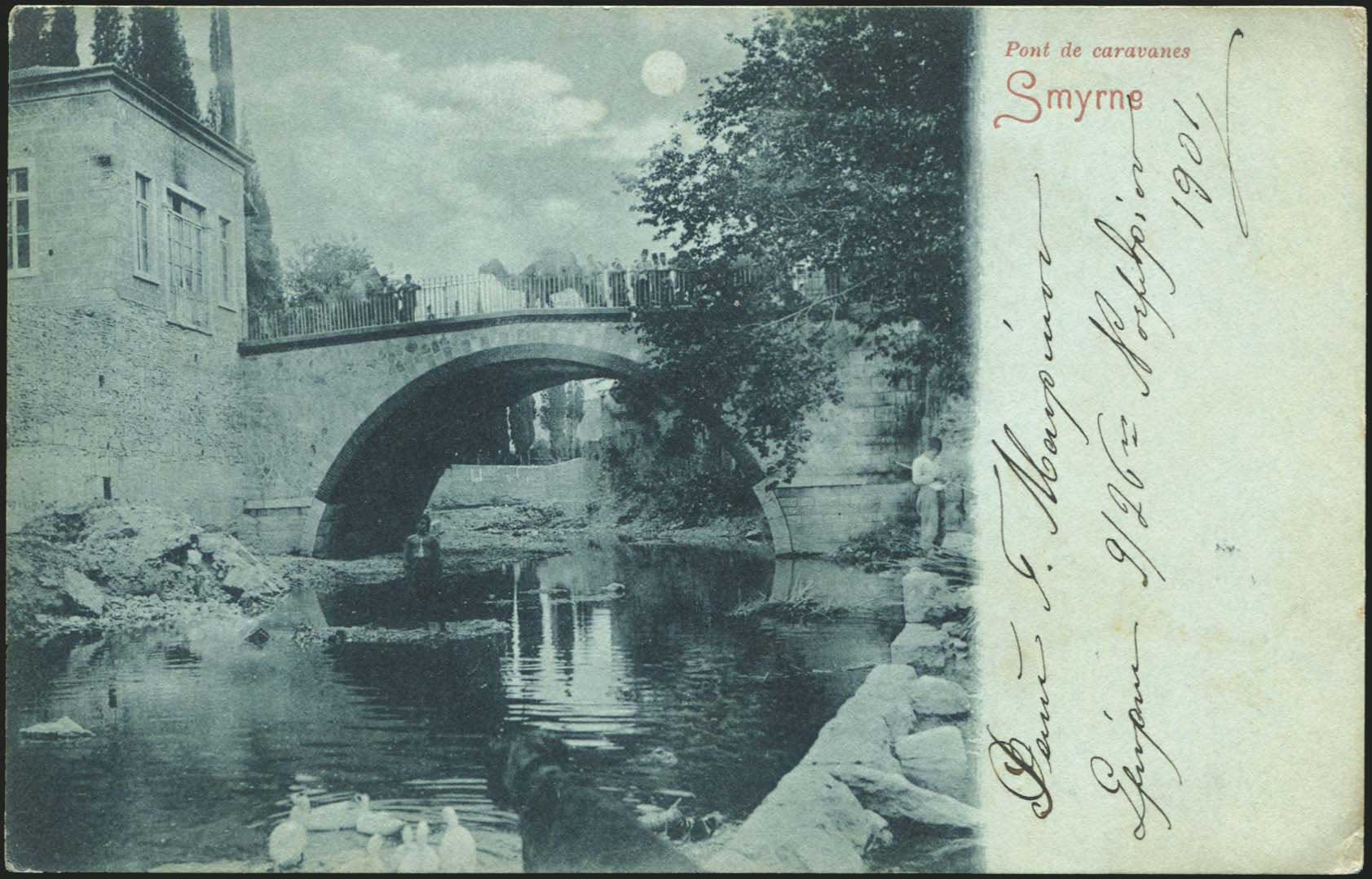 Lot 1950 - - Smyrne,Constantinople, Asia Minor -  A. Karamitsos Postal & Live Internet Auction 754