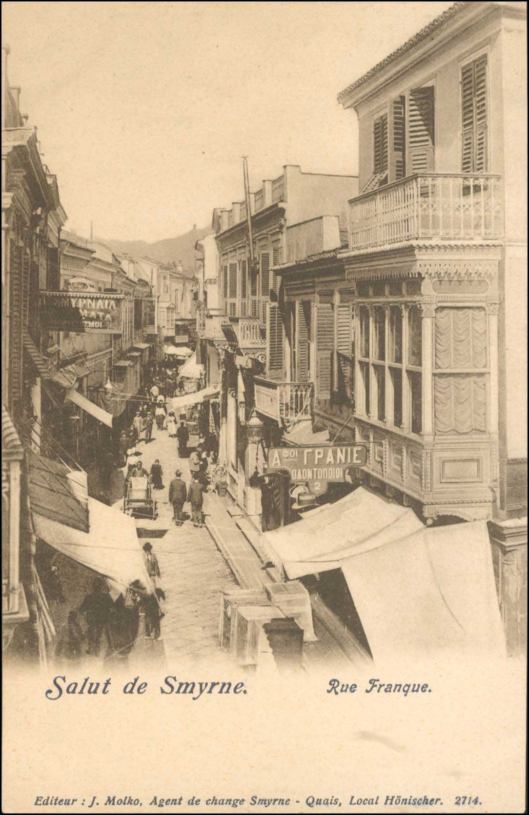 Lot 1948 - - Smyrne,Constantinople, Asia Minor - A. Karamitsos Postal & Live Internet Auction 752 Lot 1948 - - Smyrne,Constantinople, Asia Minor - A. Karamitsos Postal & Live Internet Auction 752