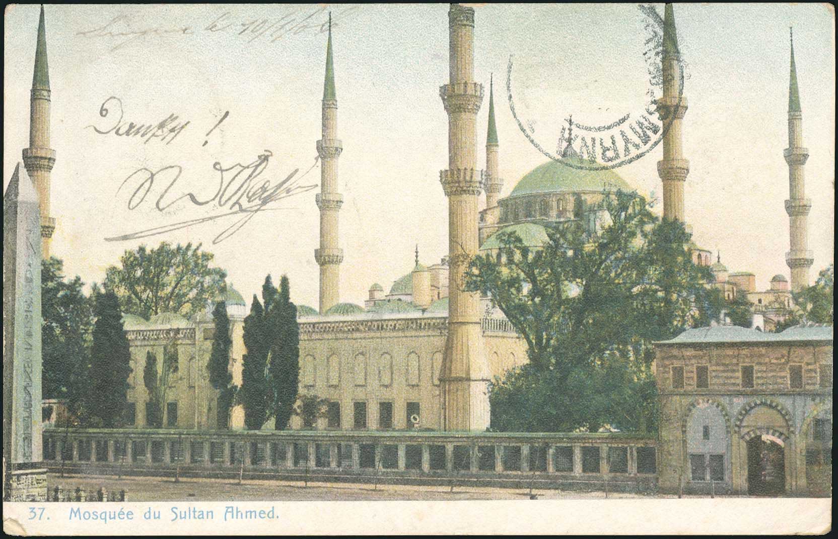 Lot 1888 - - Smyrne,Constantinople, Asia Minor - A. Karamitsos Postal & Live Internet Auction 752 Lot 1888 - - Smyrne,Constantinople, Asia Minor - A. Karamitsos Postal & Live Internet Auction 752
