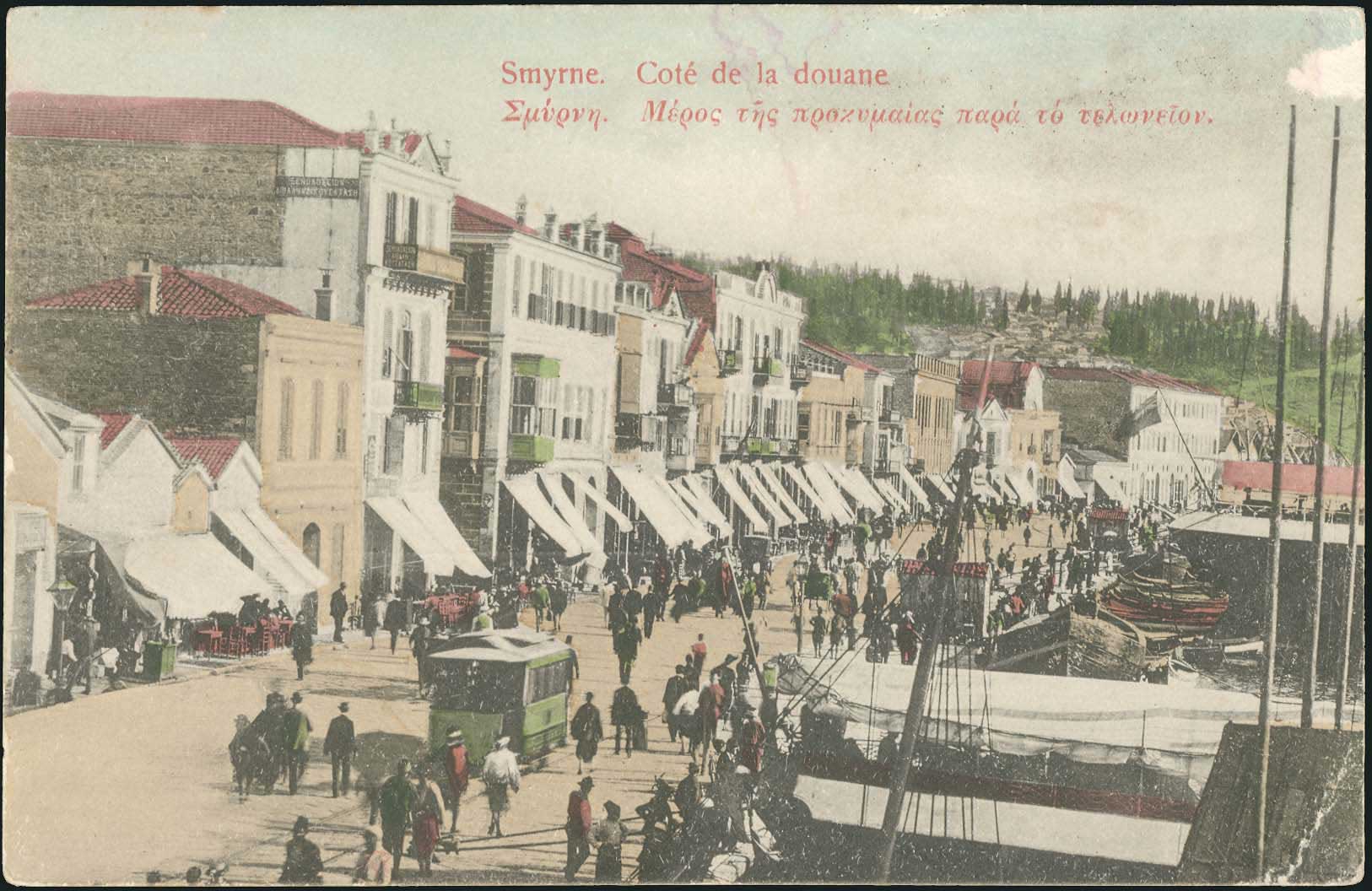 Lot 1957 - - Smyrne,Constantinople, Asia Minor -  A. Karamitsos Postal & Live Internet Auction 755