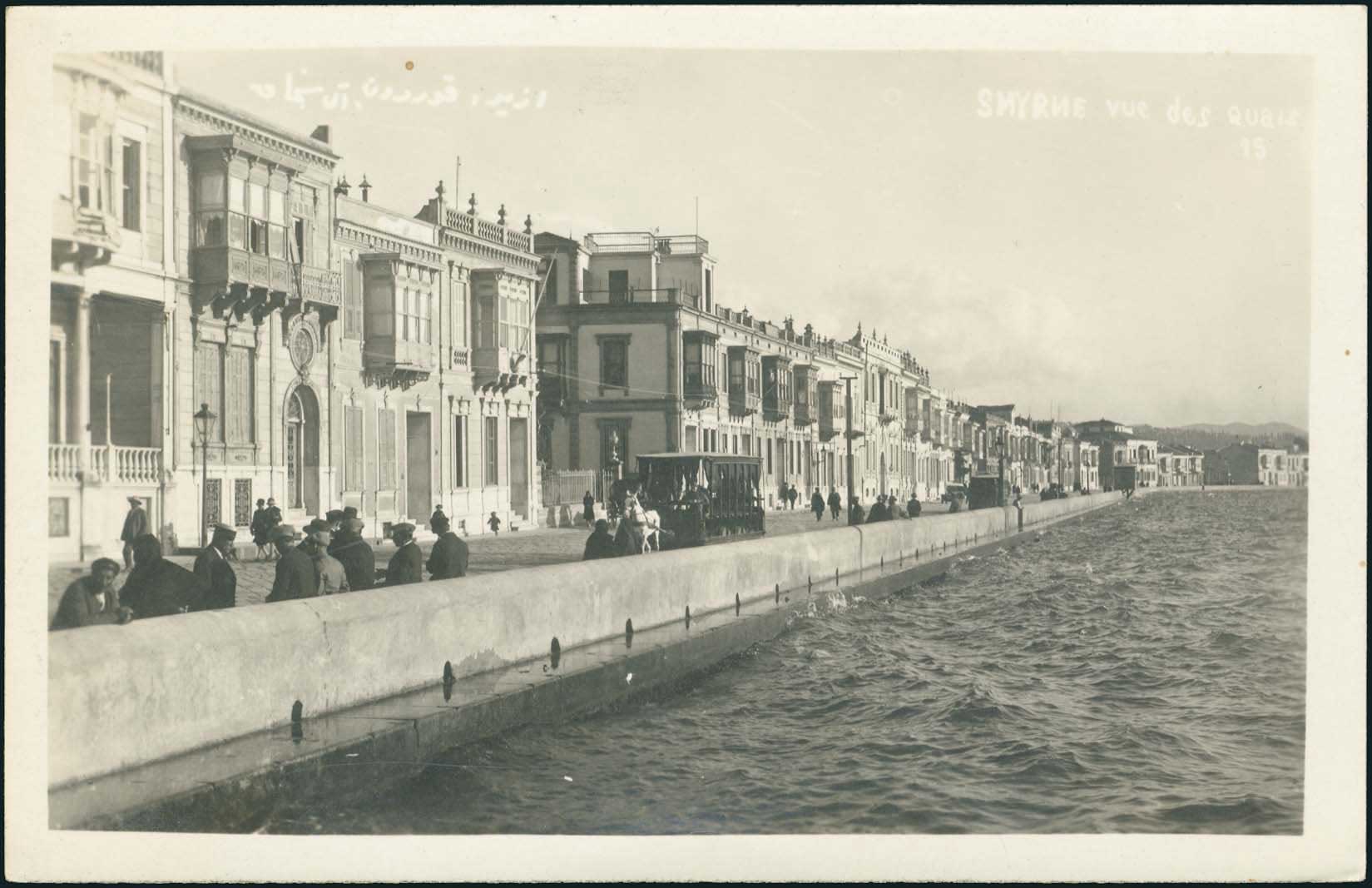 Lot 2592 - - Smyrne,Constantinople, Asia Minor -  A. Karamitsos Live Internet Auction 23