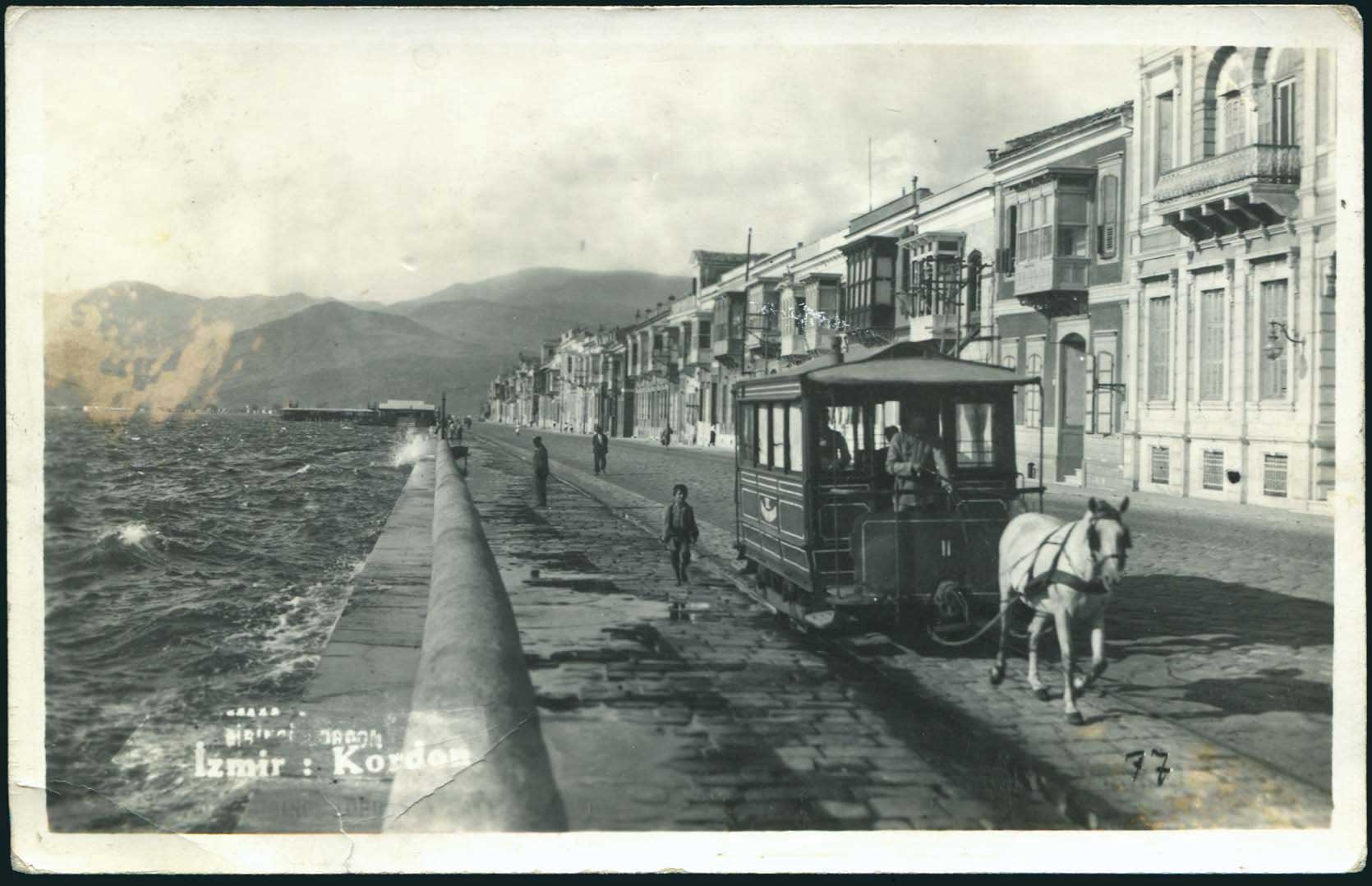 Lot 2557 - Smyrne,Constantinople, Asia Minor  -  A. Karamitsos Live Internet Auction 27