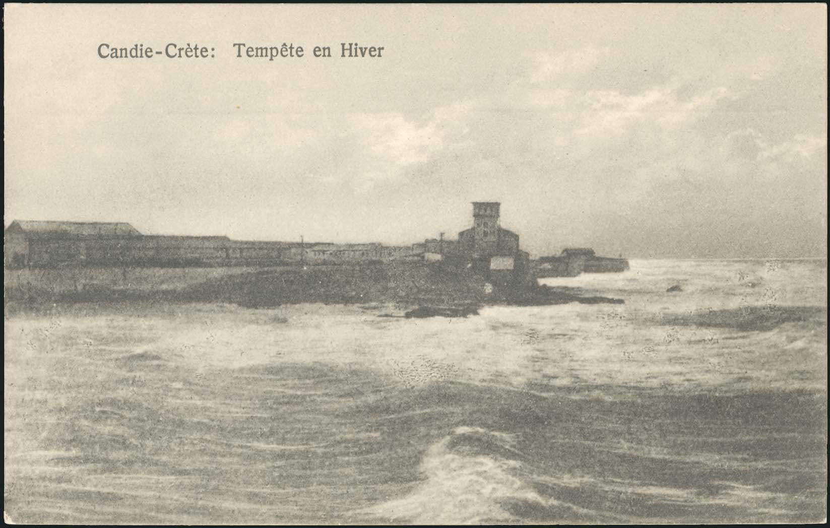 Lot 1406 - PICTURE POSTCARDS - Crète - A. Karamitsos Postal & Live Internet Auction 749 Lot 1406 - PICTURE POSTCARDS - Crète - A. Karamitsos Postal & Live Internet Auction 749