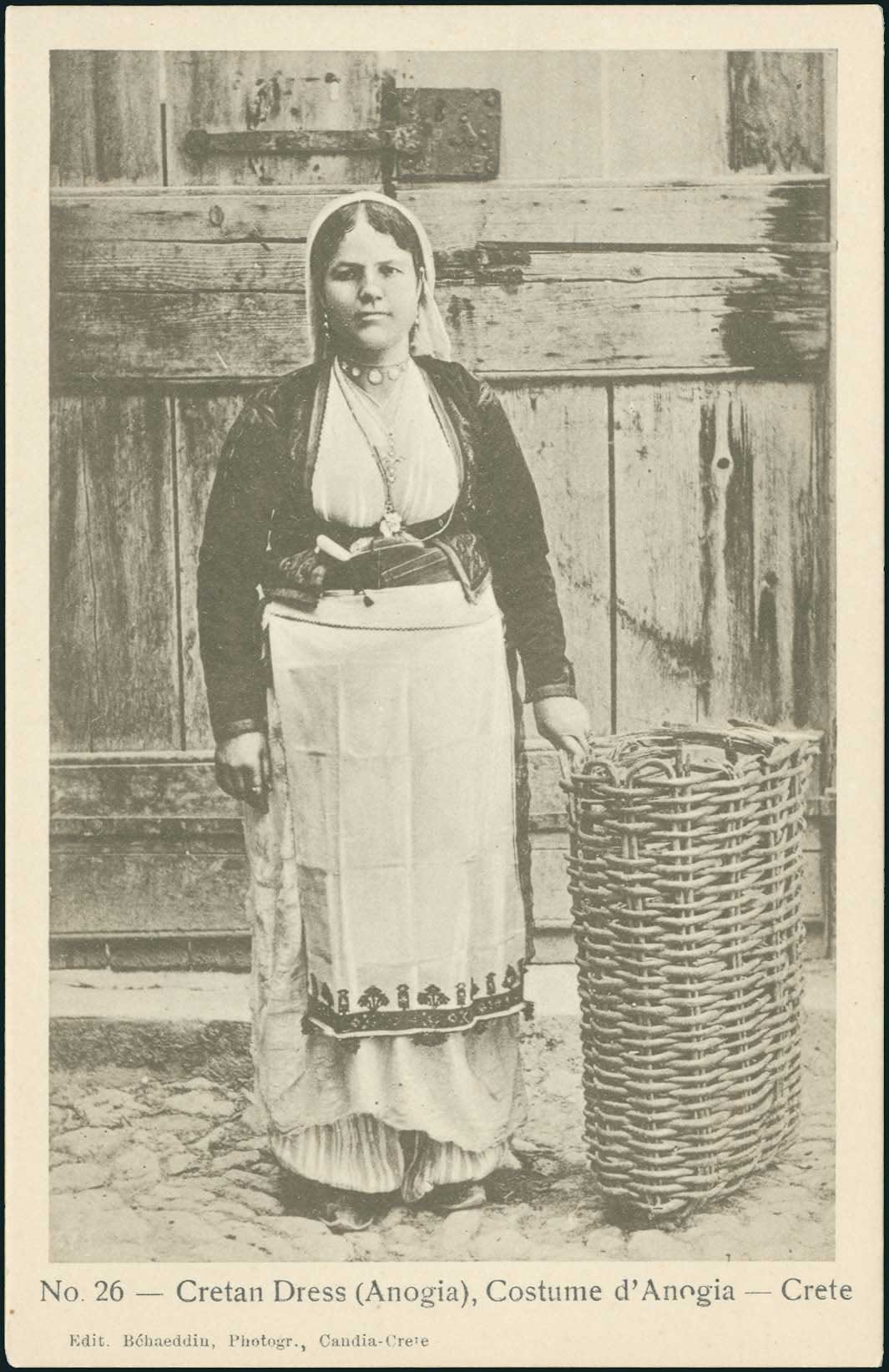 Lot 1384 - - Crète - A. Karamitsos Postal & Live Internet Auction 751 Lot 1384 - - Crète - A. Karamitsos Postal & Live Internet Auction 751