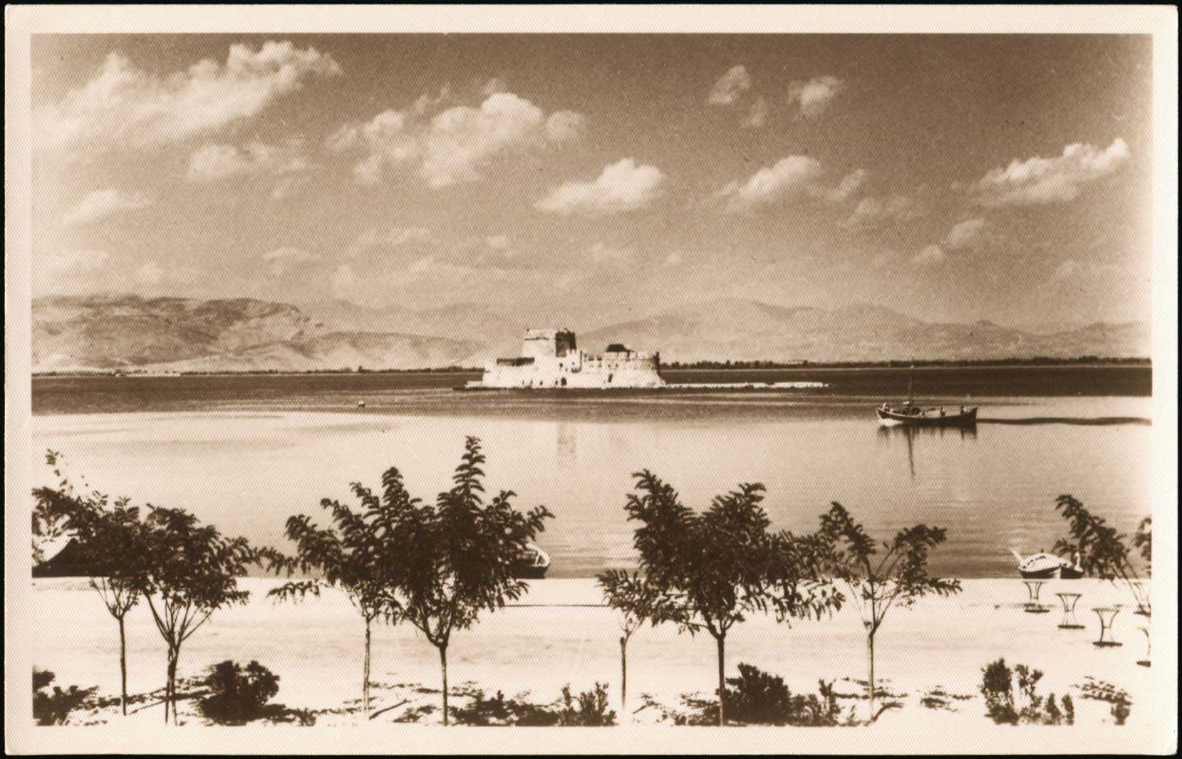 Lot 1986 - - peloponese - A. Karamitsos Live Internet Auction 23 Lot 1986 - - peloponese - A. Karamitsos Live Internet Auction 23