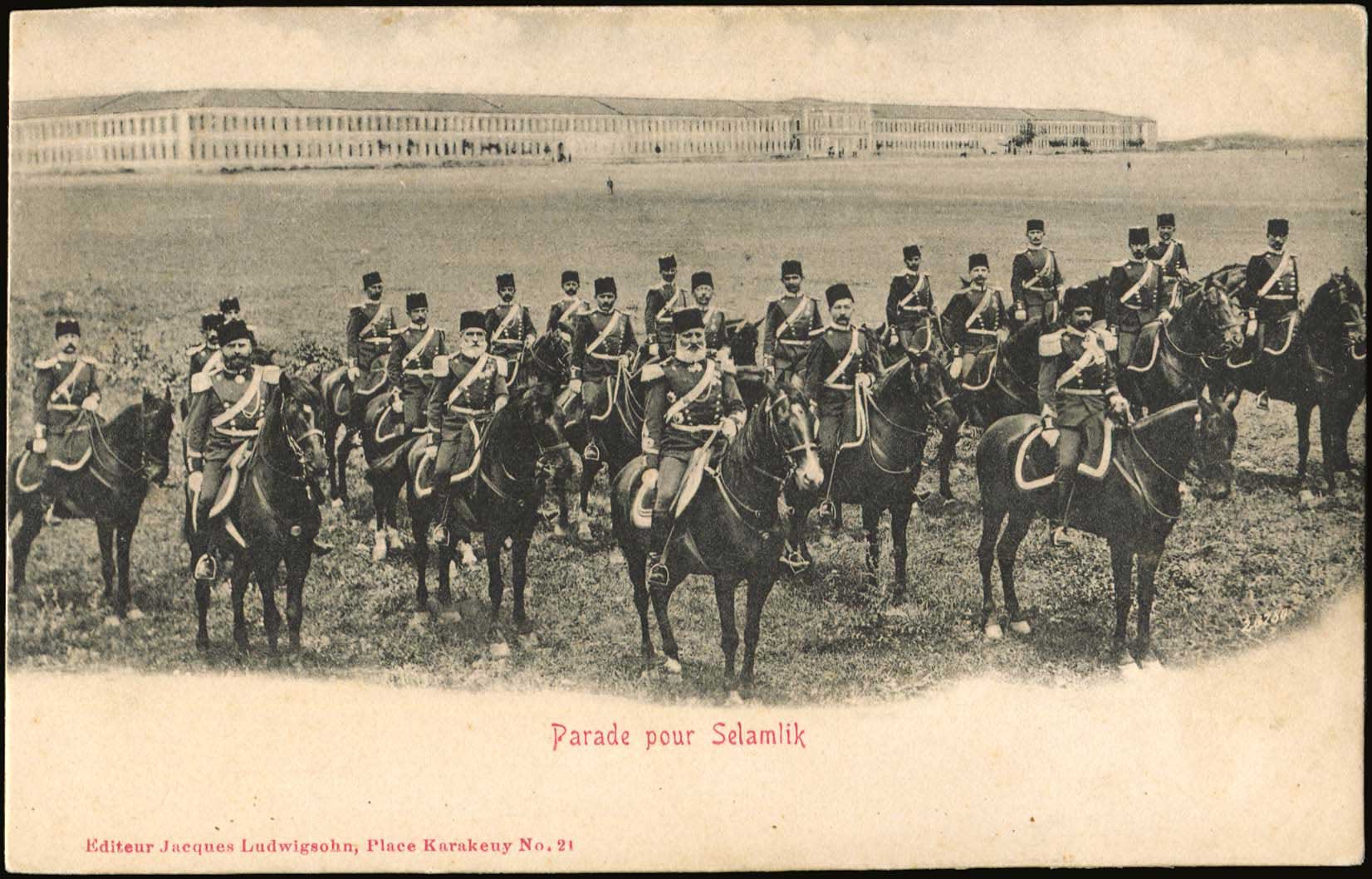 Lot 2085 - PICTURE POSTCARDS - SMYRNE, CONSTANTINOPLE, ASIA MINOR - A. Karamitsos Postal & Live Internet Auction 749 Lot 2085 - PICTURE POSTCARDS - SMYRNE, CONSTANTINOPLE, ASIA MINOR - A. Karamitsos Postal & Live Internet Auction 749