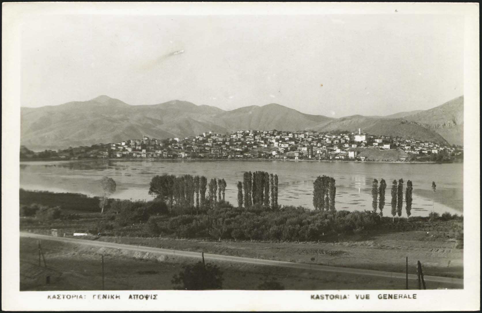 Lot 2449 - - Macedonia - A. Karamitsos Live Internet Auction 23 Lot 2449 - - Macedonia - A. Karamitsos Live Internet Auction 23