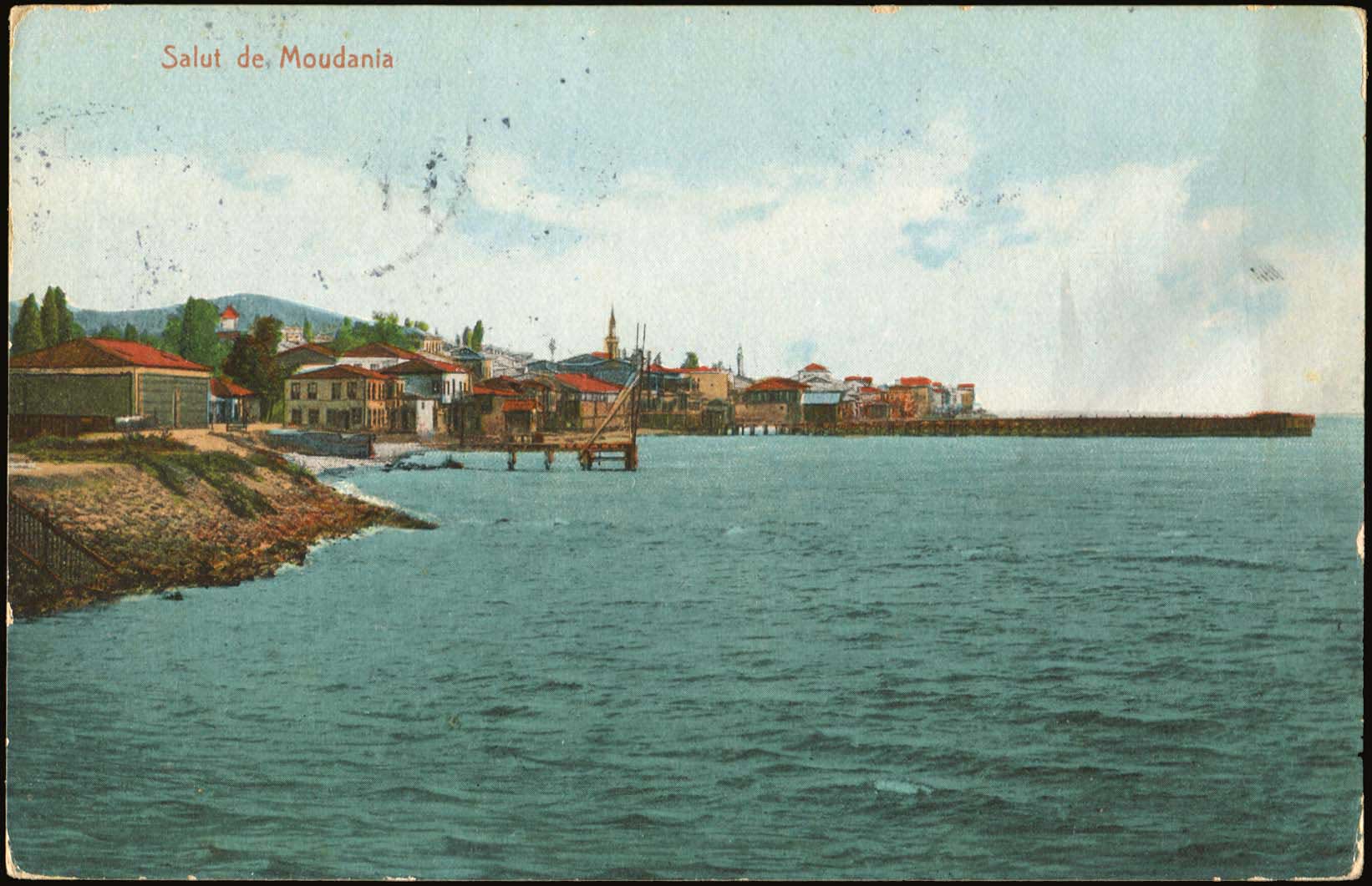Lot 1995 - - Smyrne,Constantinople, Asia Minor - A. Karamitsos Postal & Live Internet Auction 755 Lot 1995 - - Smyrne,Constantinople, Asia Minor - A. Karamitsos Postal & Live Internet Auction 755