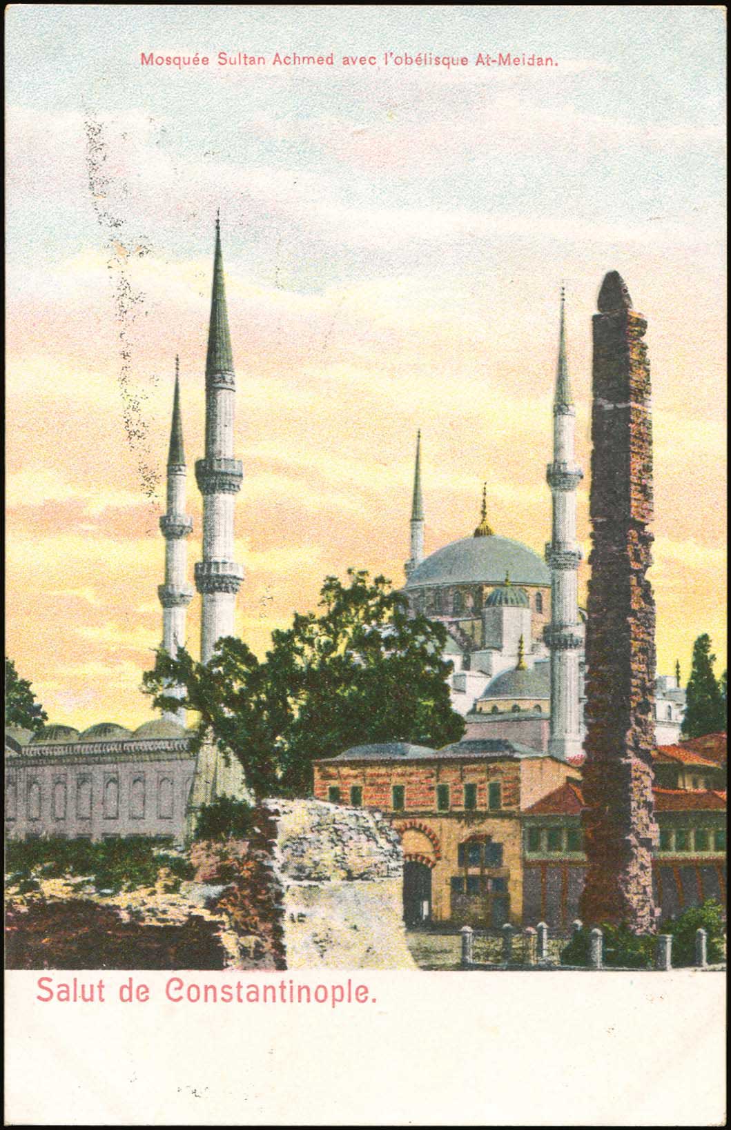 Lot 1844 - - Smyrne,Constantinople, Asia Minor - A. Karamitsos Postal & Live Internet Auction 754 Lot 1844 - - Smyrne,Constantinople, Asia Minor - A. Karamitsos Postal & Live Internet Auction 754