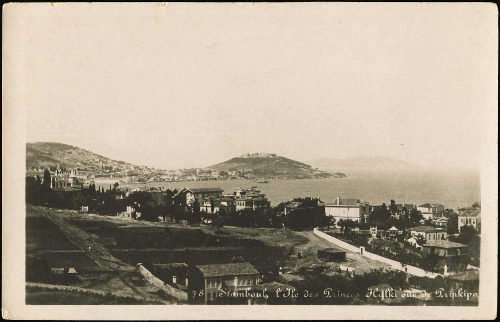 Lot 2453 - Smyrne,Constantinople, Asia Minor  -  A. Karamitsos Live Internet Auction 27