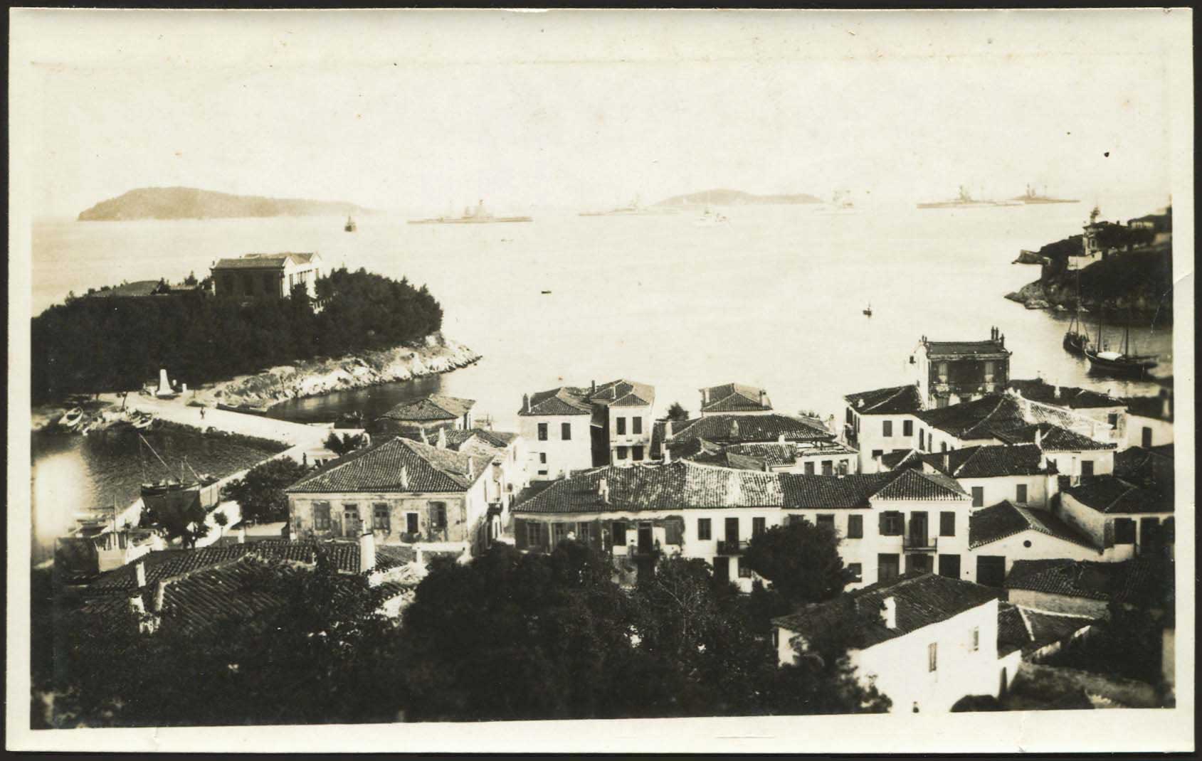 Lot 2277 - - Thessaly -  A. Karamitsos Live Internet Auction 23