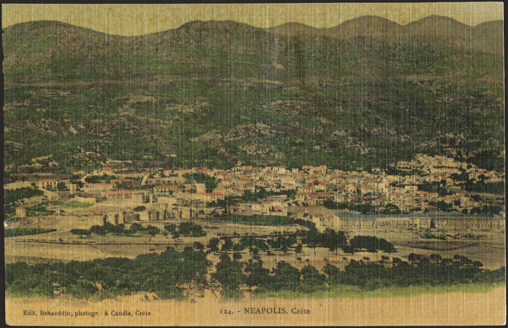 Lot 1444 - PICTURE POSTCARDS - Crète - A. Karamitsos Postal & Live Internet Auction 749 Lot 1444 - PICTURE POSTCARDS - Crète - A. Karamitsos Postal & Live Internet Auction 749