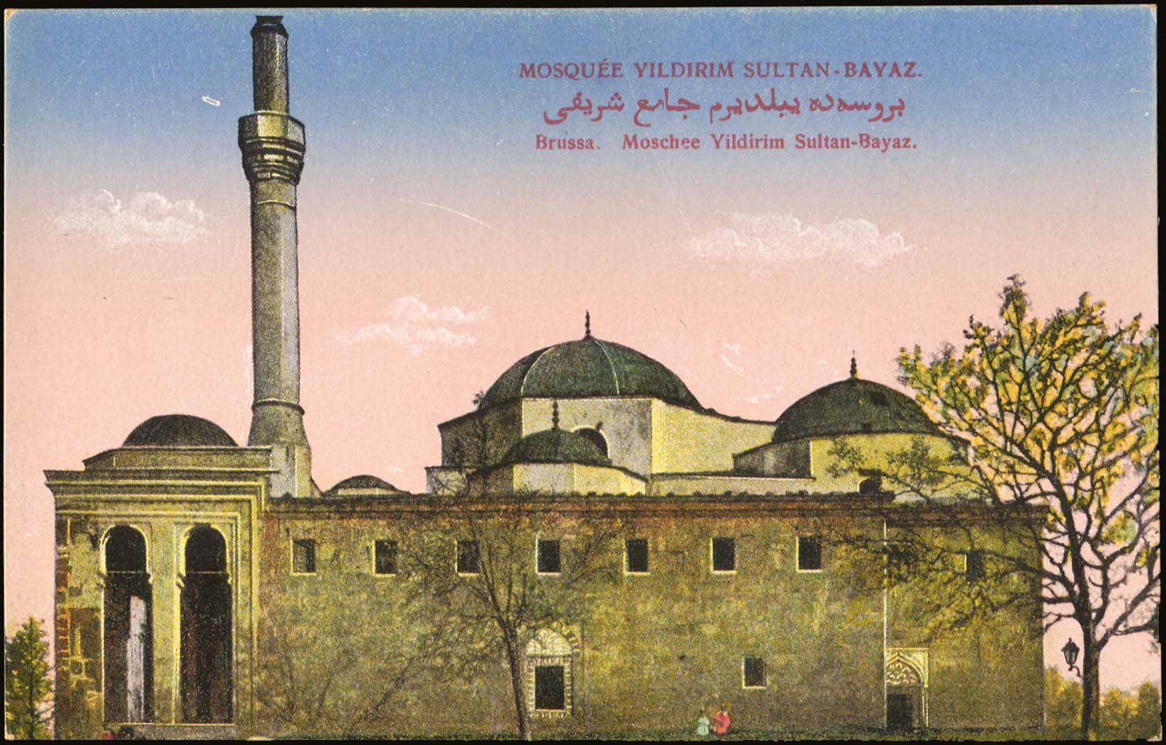 Lot 1988 - - Smyrne,Constantinople, Asia Minor - A. Karamitsos Postal & Live Internet Auction 755 Lot 1988 - - Smyrne,Constantinople, Asia Minor - A. Karamitsos Postal & Live Internet Auction 755