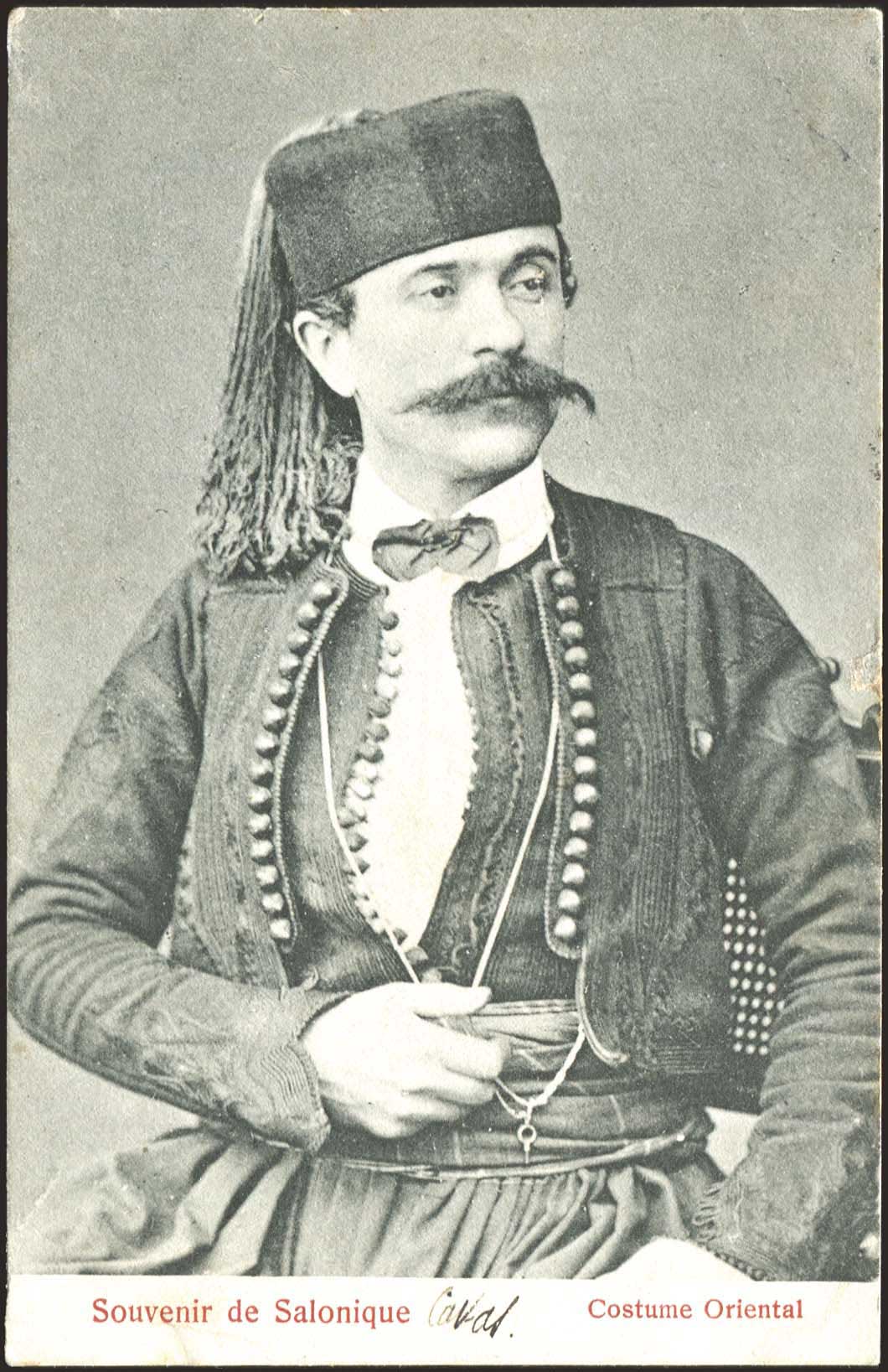 Lot 1774 - - THESSALONIKI(SALONICA) -  A. Karamitsos Postal & Live Internet Auction 754