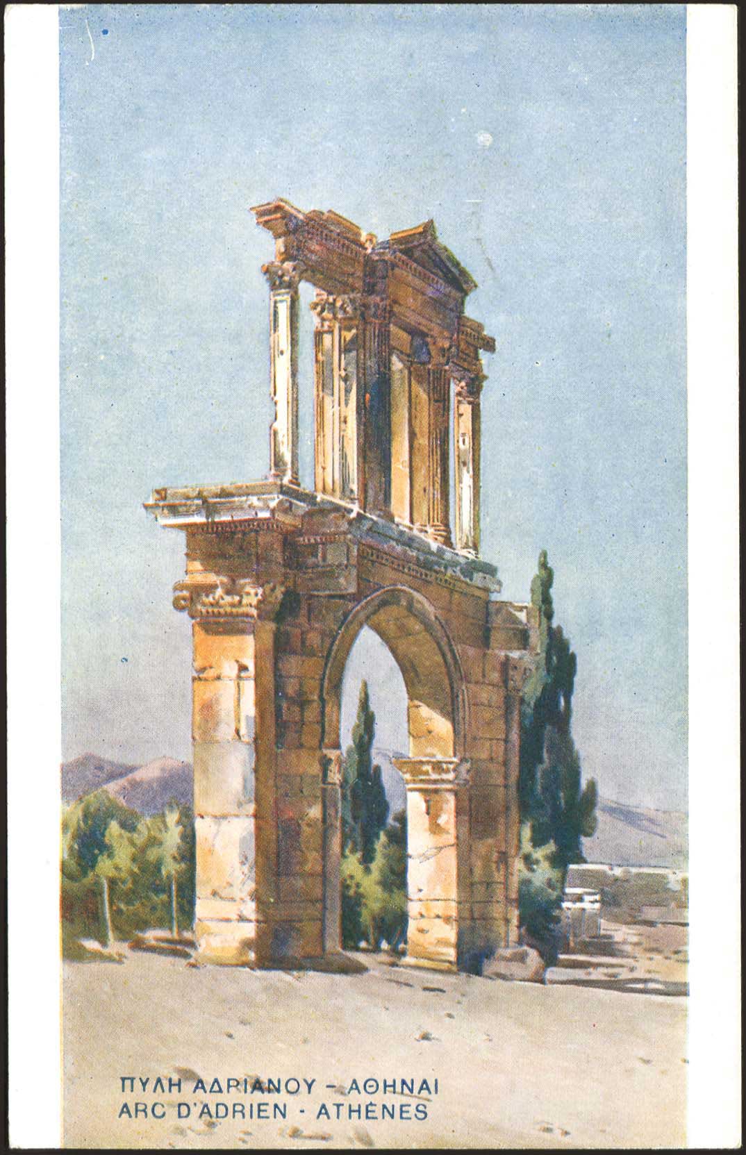 Lot 1536 - - Athens& Area -  A. Karamitsos Postal & Live Internet Auction 755