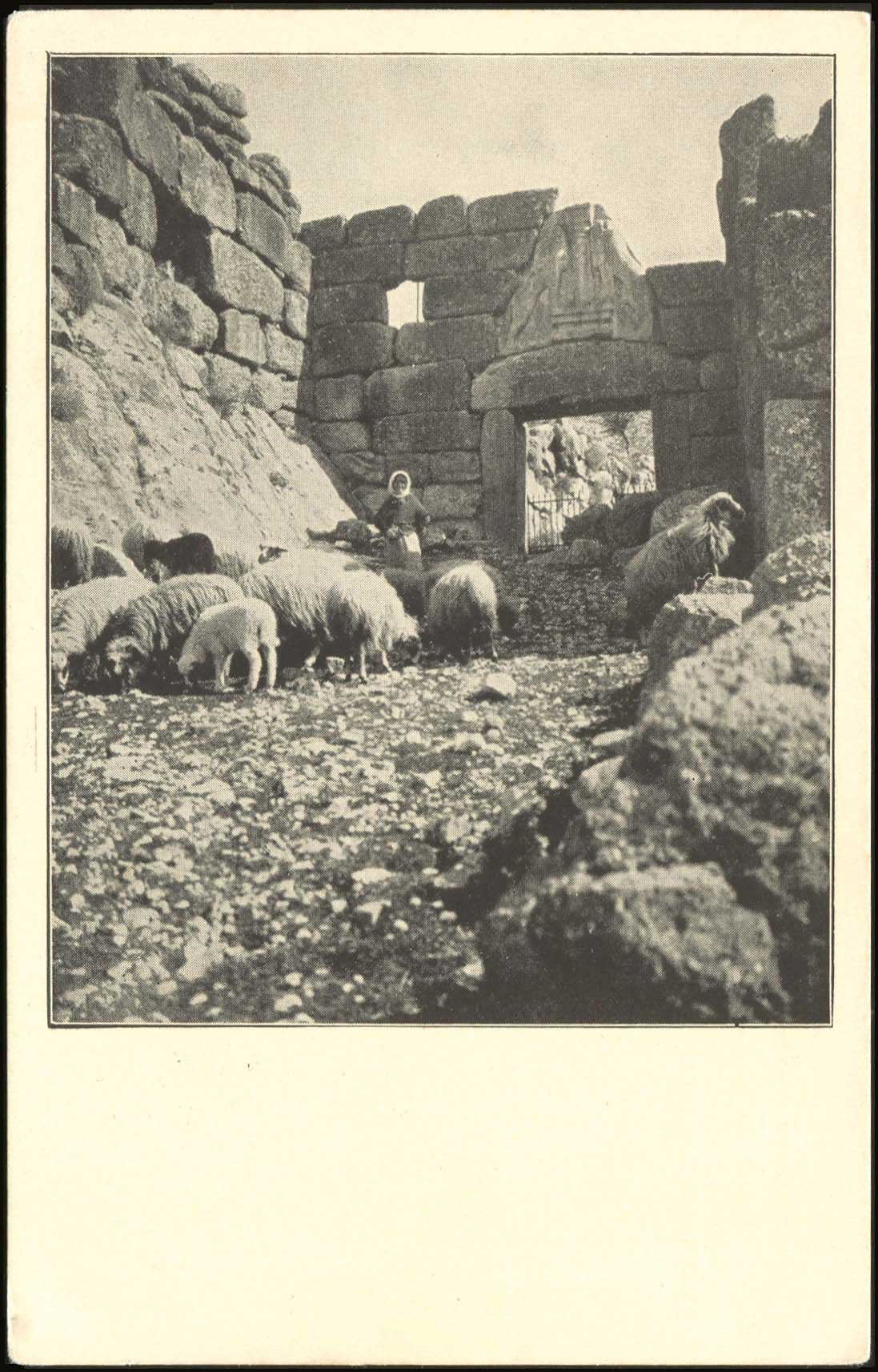 Lot 1458 - - peloponese -  A. Karamitsos Postal & Live Internet Auction 754