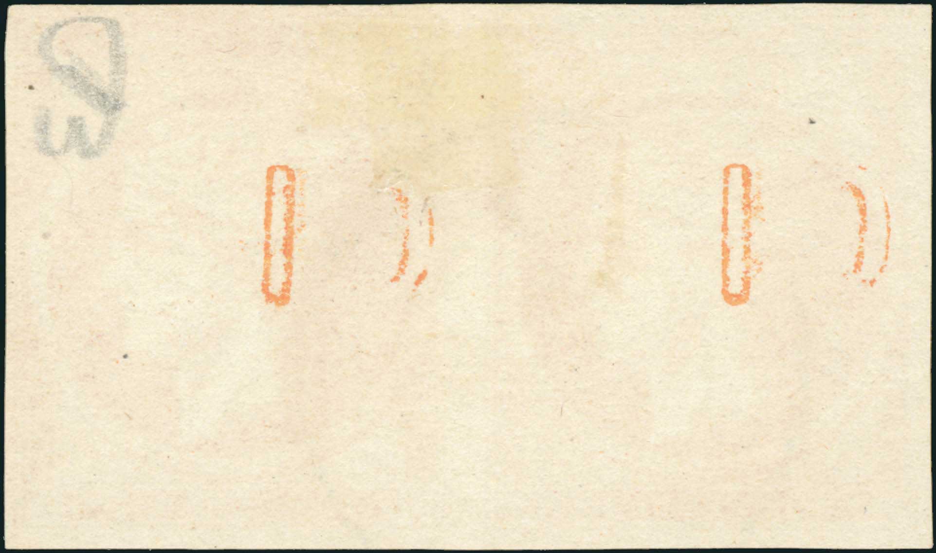 Lot 195 - - 1875/80CREAM PAPER - A. Karamitsos Live Internet Auction 23 Lot 195 - - 1875/80CREAM PAPER - A. Karamitsos Live Internet Auction 23