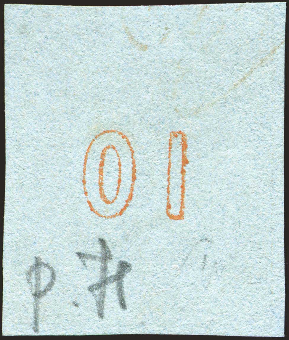 Lot 60 - - 1862/67CONSECUTIVE ATHENS PRINTINGS - A. Karamitsos Live Internet Auction 23 Lot 60 - - 1862/67CONSECUTIVE ATHENS PRINTINGS - A. Karamitsos Live Internet Auction 23