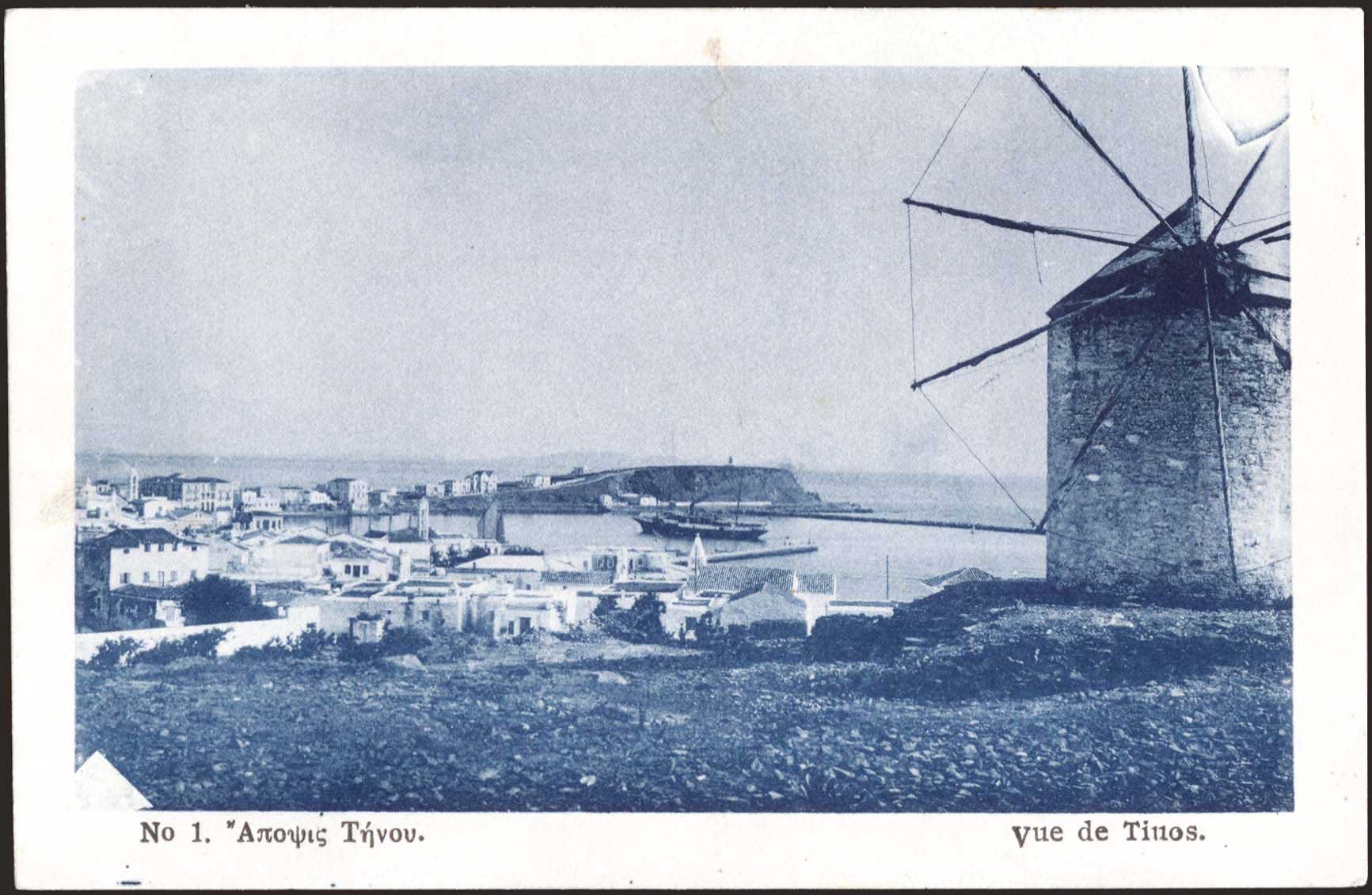 Lot 1375 - - cyclades - A. Karamitsos Postal & Live Internet Auction 752 Lot 1375 - - cyclades - A. Karamitsos Postal & Live Internet Auction 752