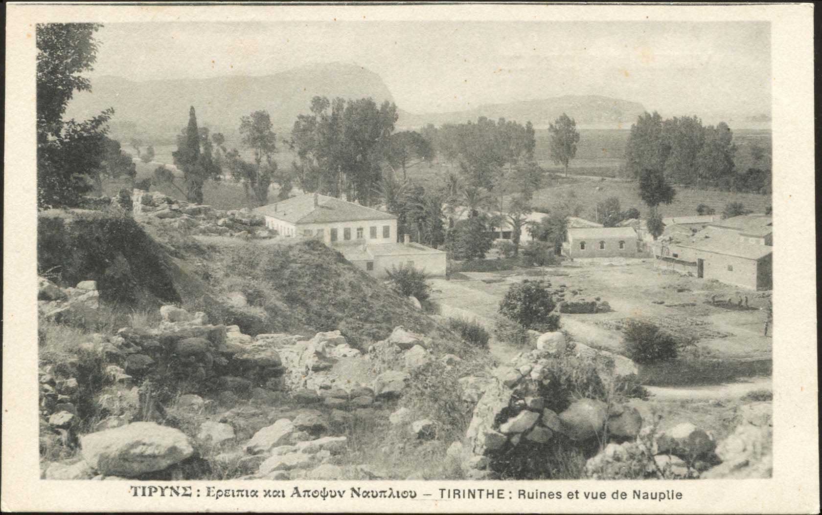 Lot 1534 - PICTURE POSTCARDS - peloponese -  A. Karamitsos Postal & Live Internet Auction 749