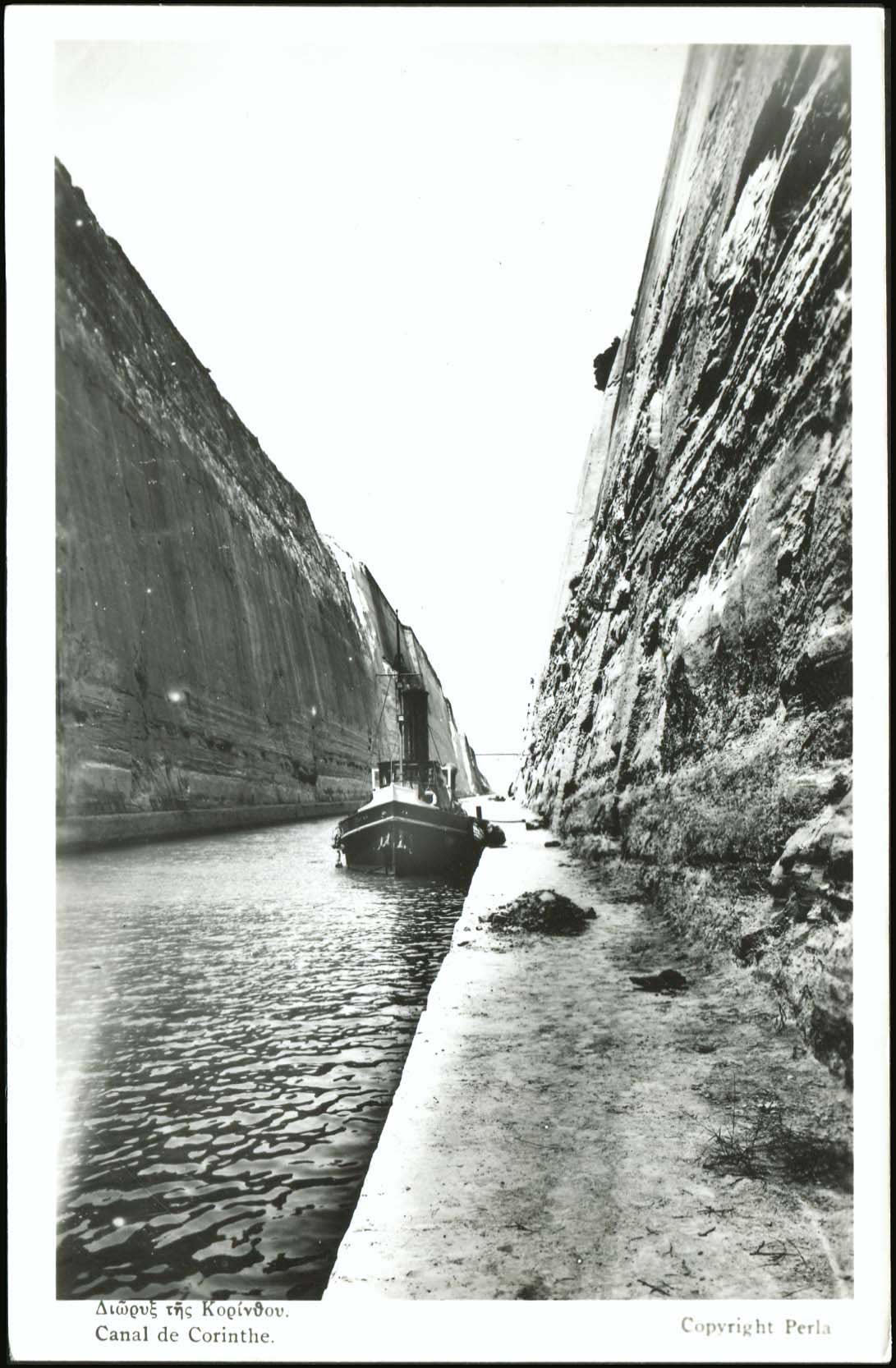Lot 1907 - peloponese  -  A. Karamitsos Live Internet Auction 27