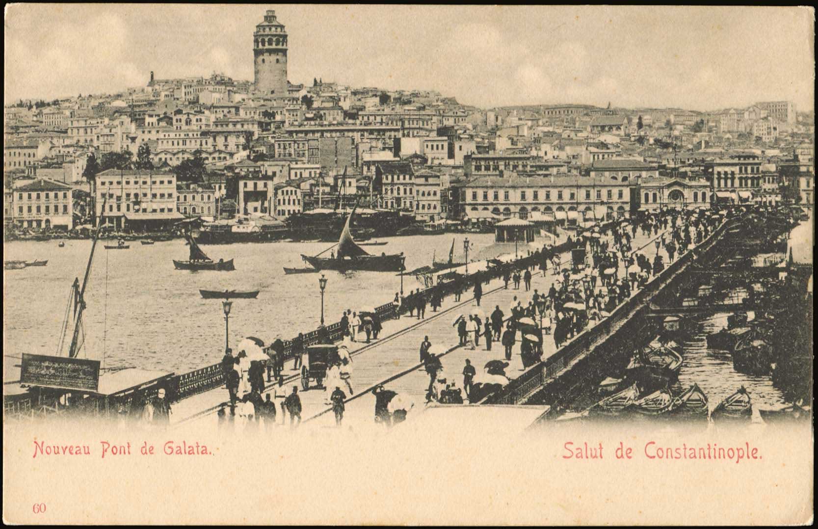 Lot 1817 - - Smyrne,Constantinople, Asia Minor -  A. Karamitsos Postal & Live Internet Auction 754