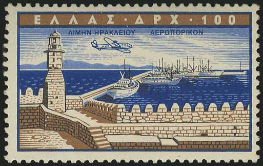 Lot 784 - AIR-MAILISSUES  -  A. Karamitsos Live Internet Auction 27