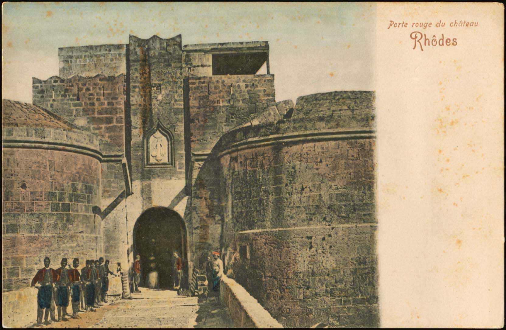 Lot 1363 - - DodecaneseIslands -  A. Karamitsos Postal & Live Internet Auction 754