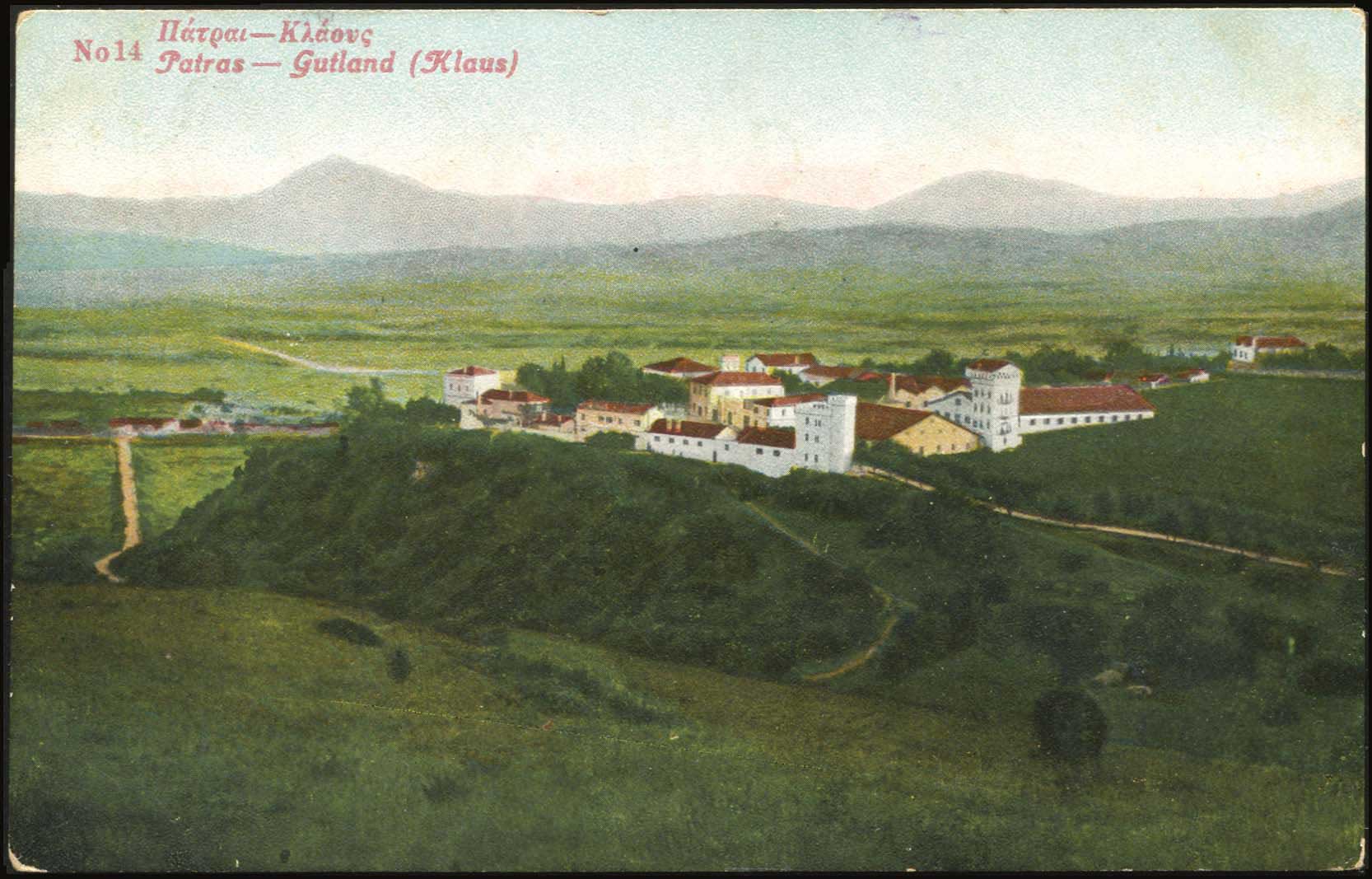 Lot 1435 - - peloponese - A. Karamitsos Postal & Live Internet Auction 754 Lot 1435 - - peloponese - A. Karamitsos Postal & Live Internet Auction 754