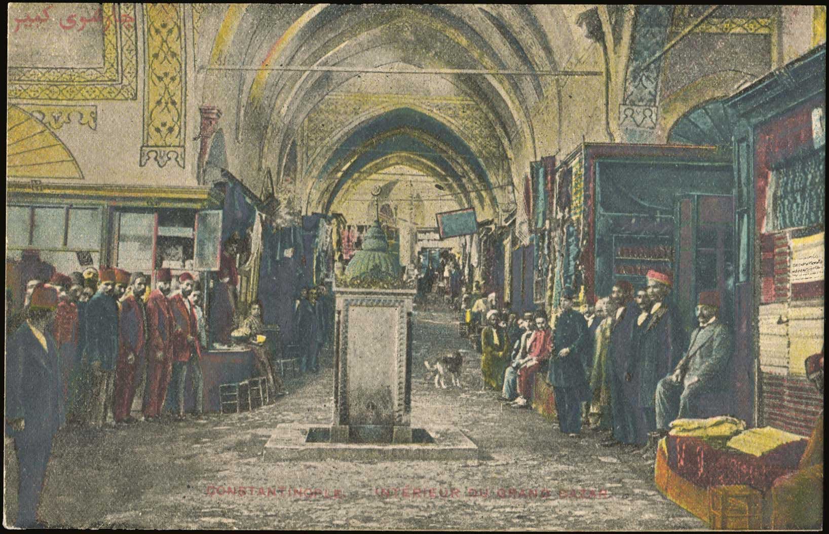 Lot 1916 - - Smyrne,Constantinople, Asia Minor -  A. Karamitsos Postal & Live Internet Auction 755