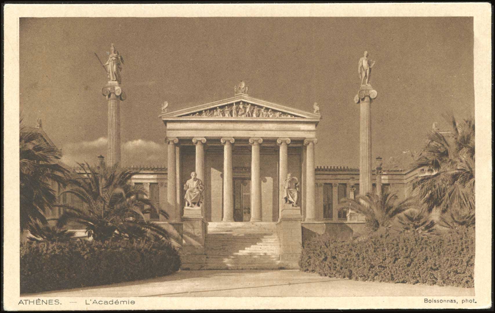 Lot 1560 - - Athens& Area -  A. Karamitsos Postal & Live Internet Auction 755